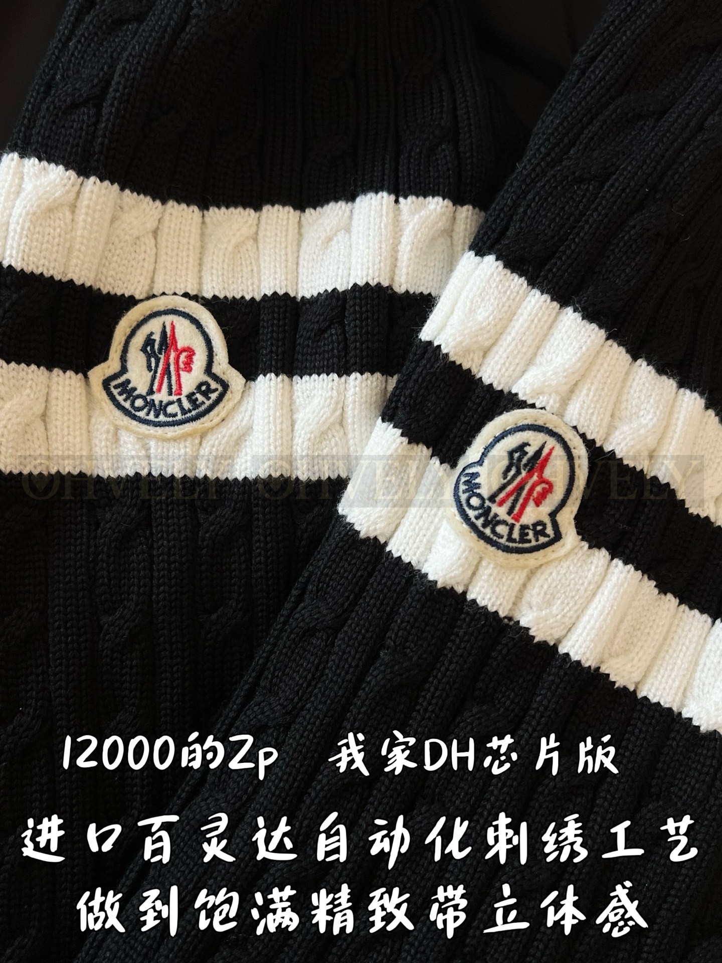 【 ZP 】MONCLER 패딩 아우터 (매장가 240만원) 상품 썸네일