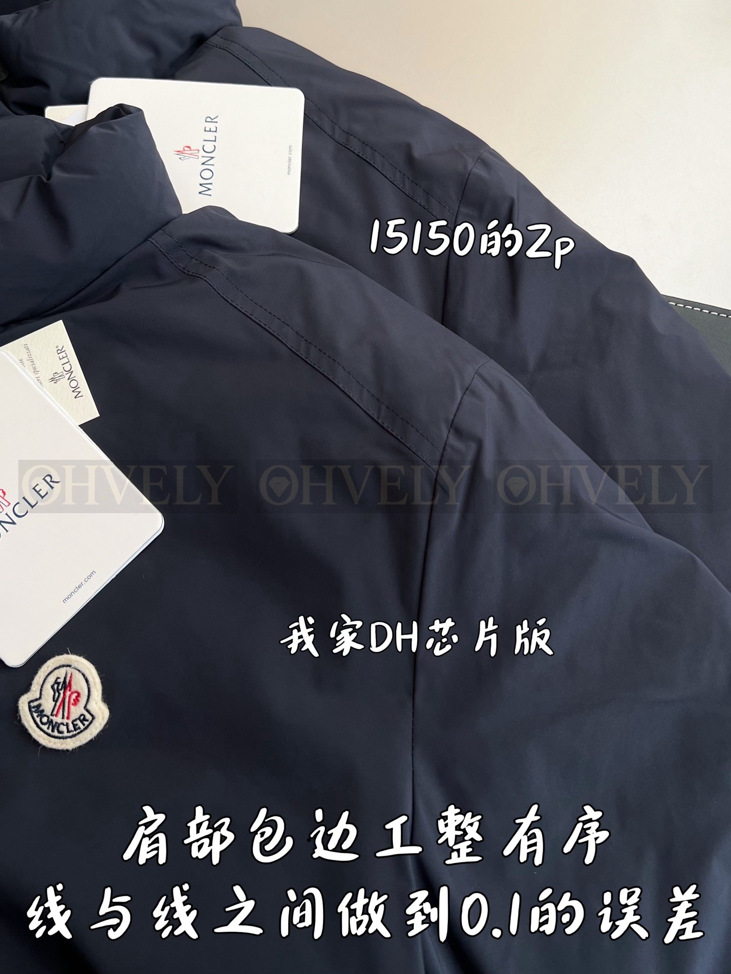 【 ZP 】MONCLER 아우터 (매장가 303만원) 상품 썸네일