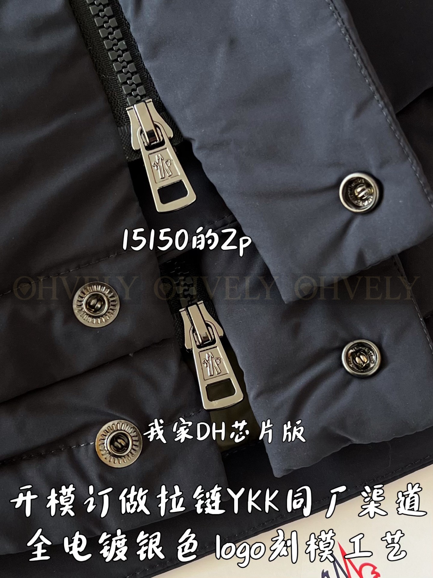 【 ZP 】MONCLER 아우터 (매장가 303만원) 상품 썸네일