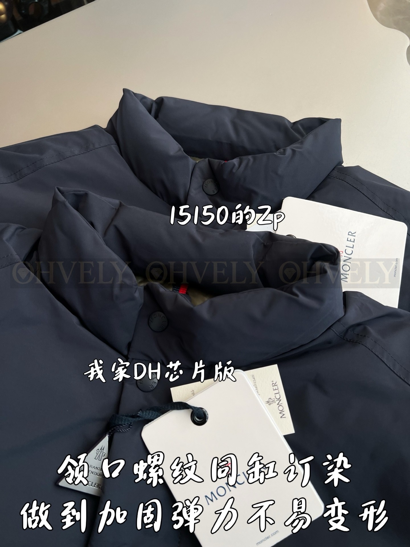 【 ZP 】MONCLER 아우터 (매장가 303만원) 상품 썸네일