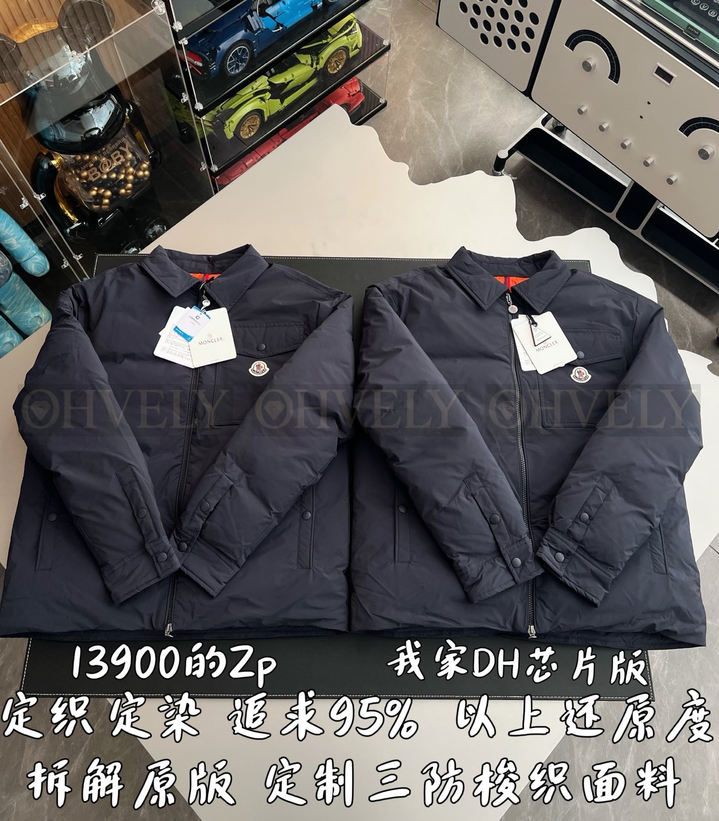 【 ZP 】MONCLER 아우터 (매장가 278만원) 상품 썸네일