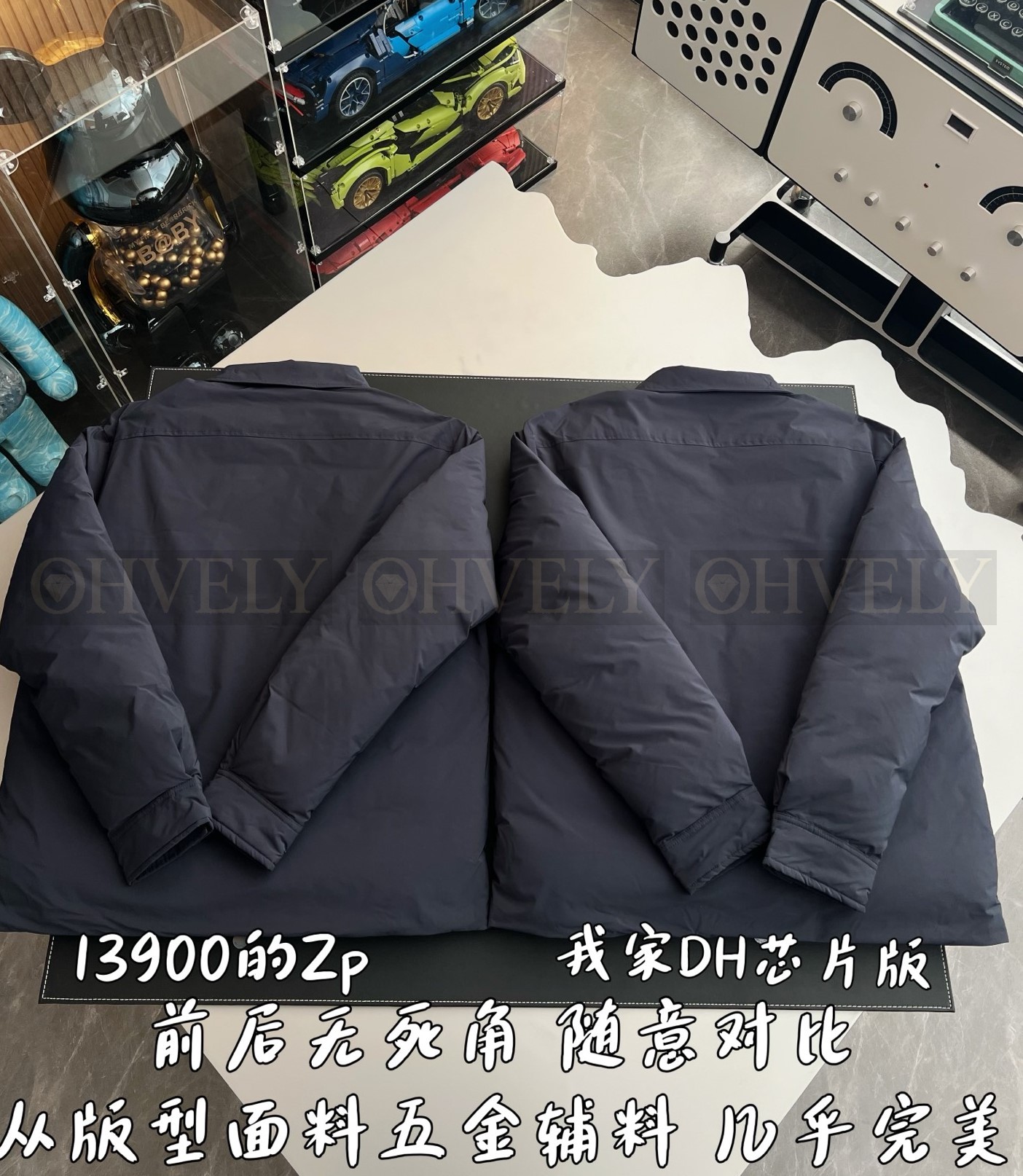 【 ZP 】MONCLER 아우터 (매장가 278만원) 상품 썸네일