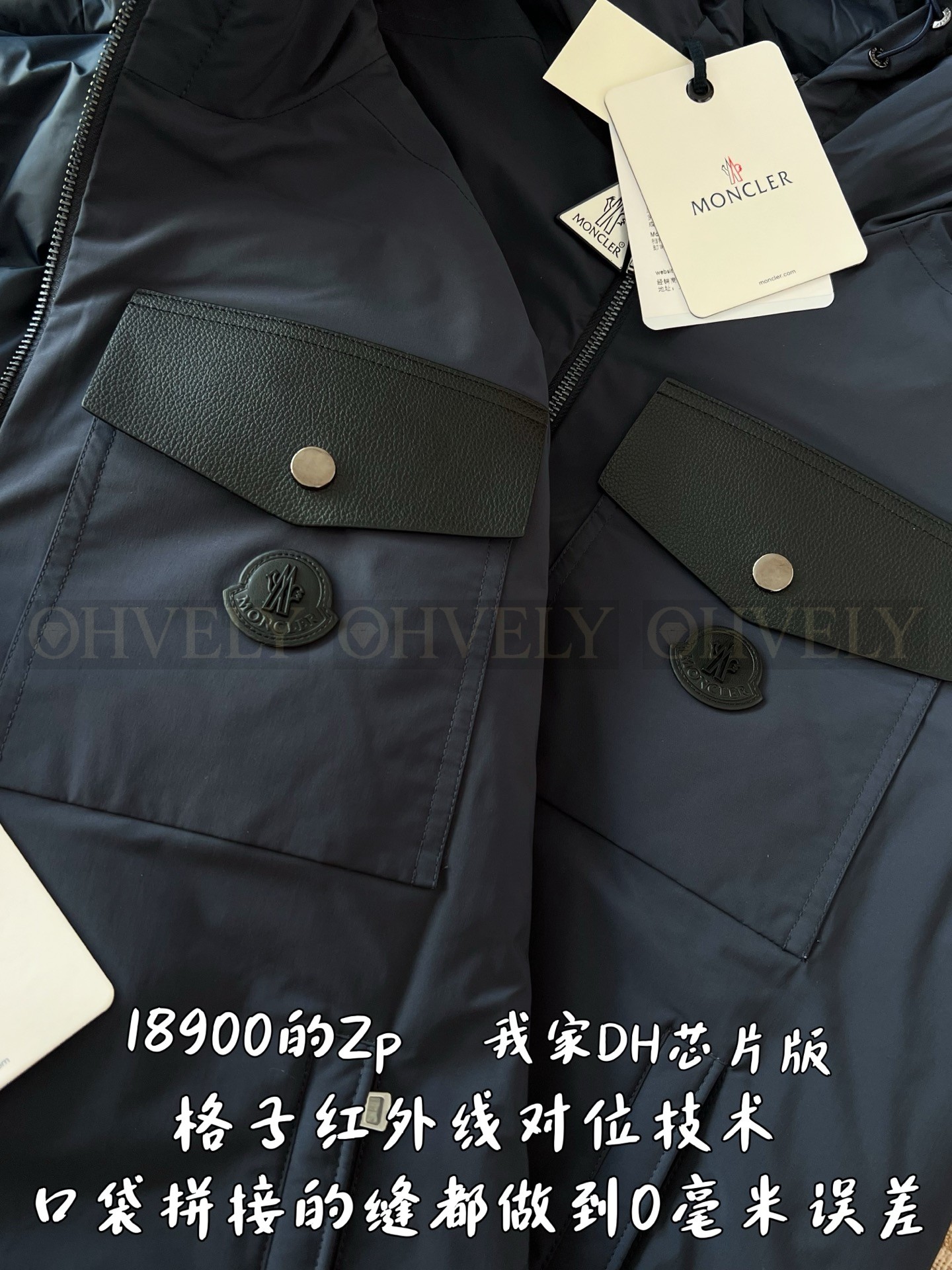 【 ZP 】MONCLER 아우터 (매장가 378만원) 상품 썸네일