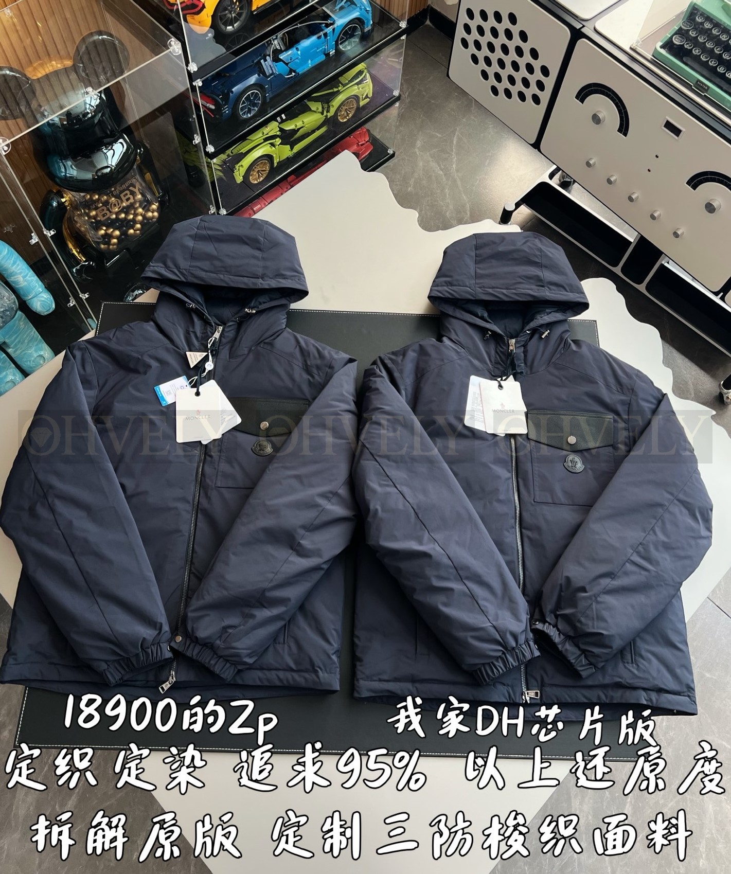 【 ZP 】MONCLER 아우터 (매장가 378만원) 상품 썸네일