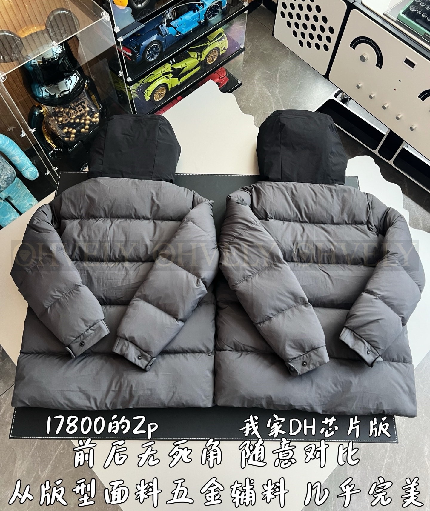 【 ZP 】MONCLER 패딩 (매장가 356만원) 상품 썸네일