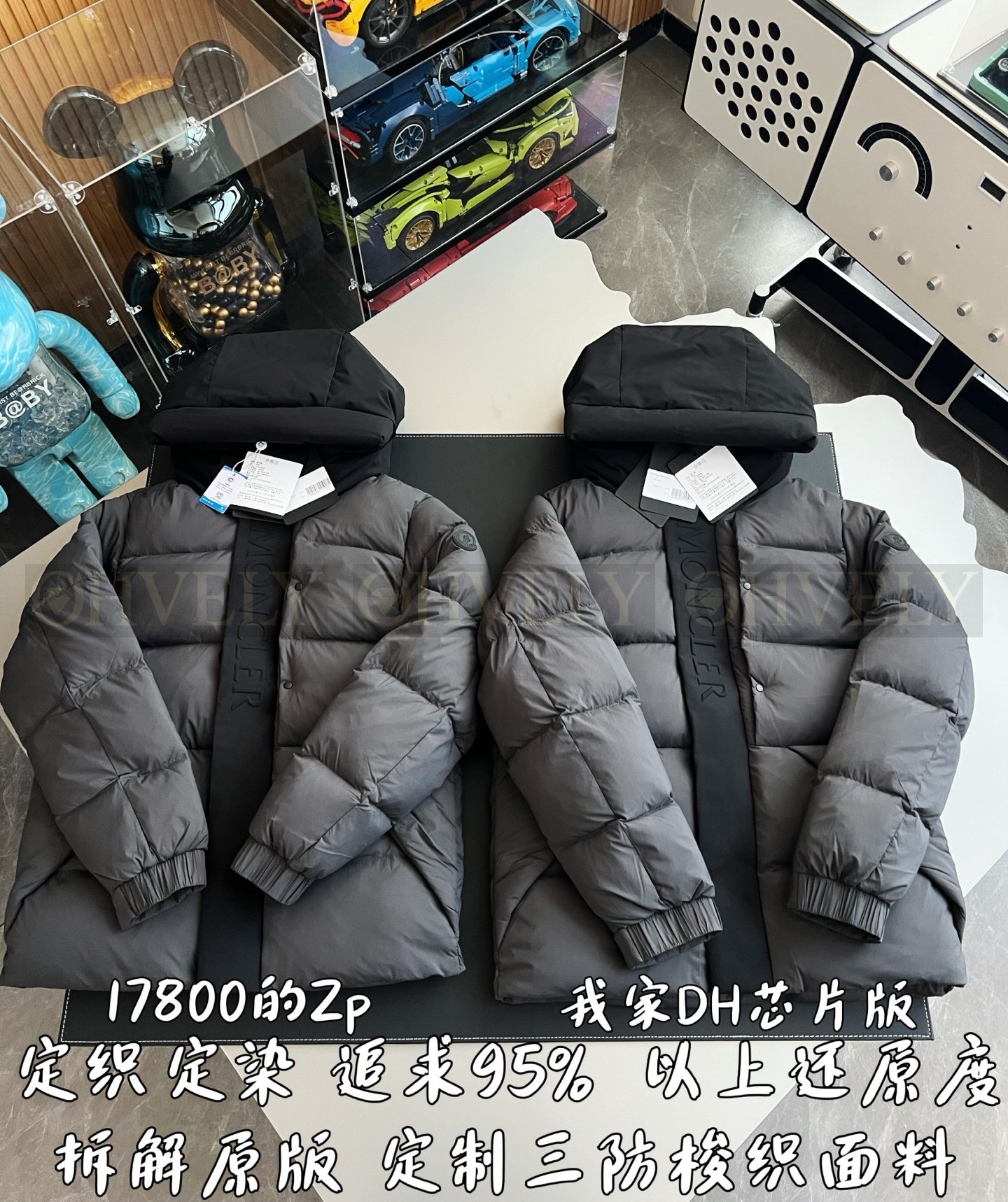 【 ZP 】MONCLER 패딩 (매장가 356만원) 상품 썸네일