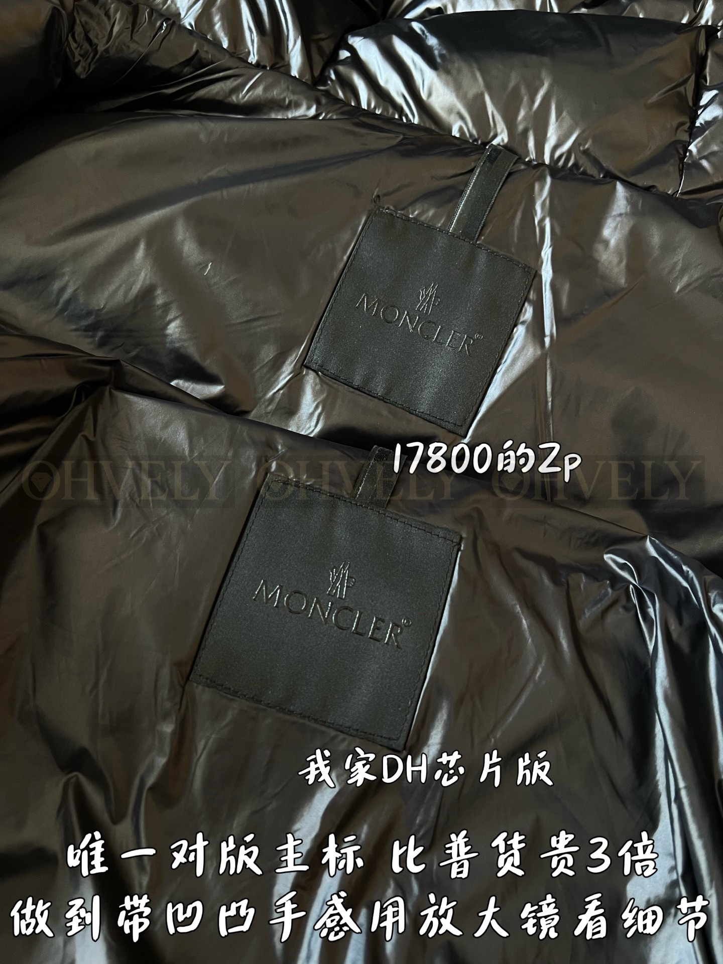 【 ZP 】MONCLER 패딩 (매장가 356만원) 상품 썸네일