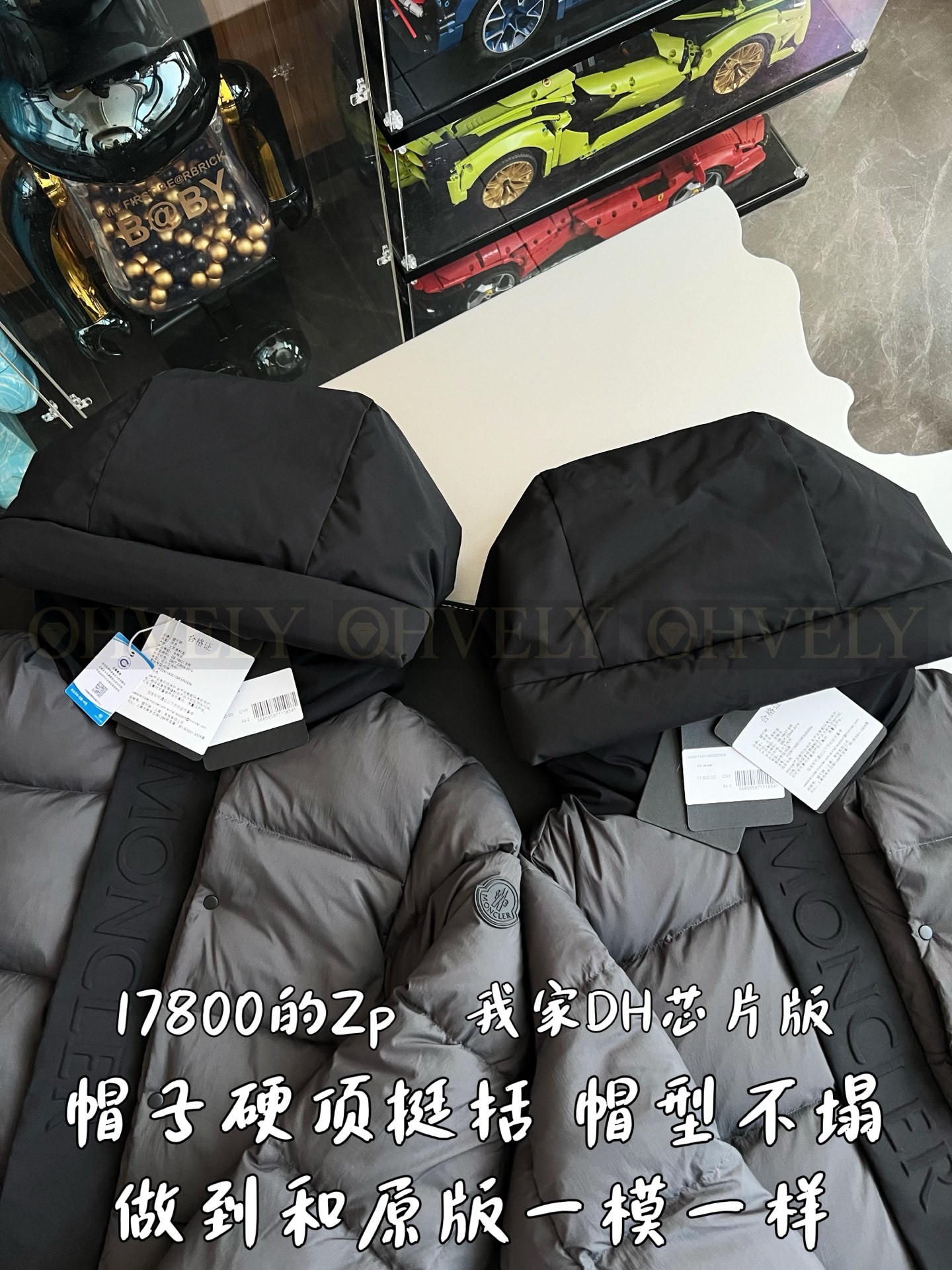 【 ZP 】MONCLER 패딩 (매장가 356만원) 상품 썸네일