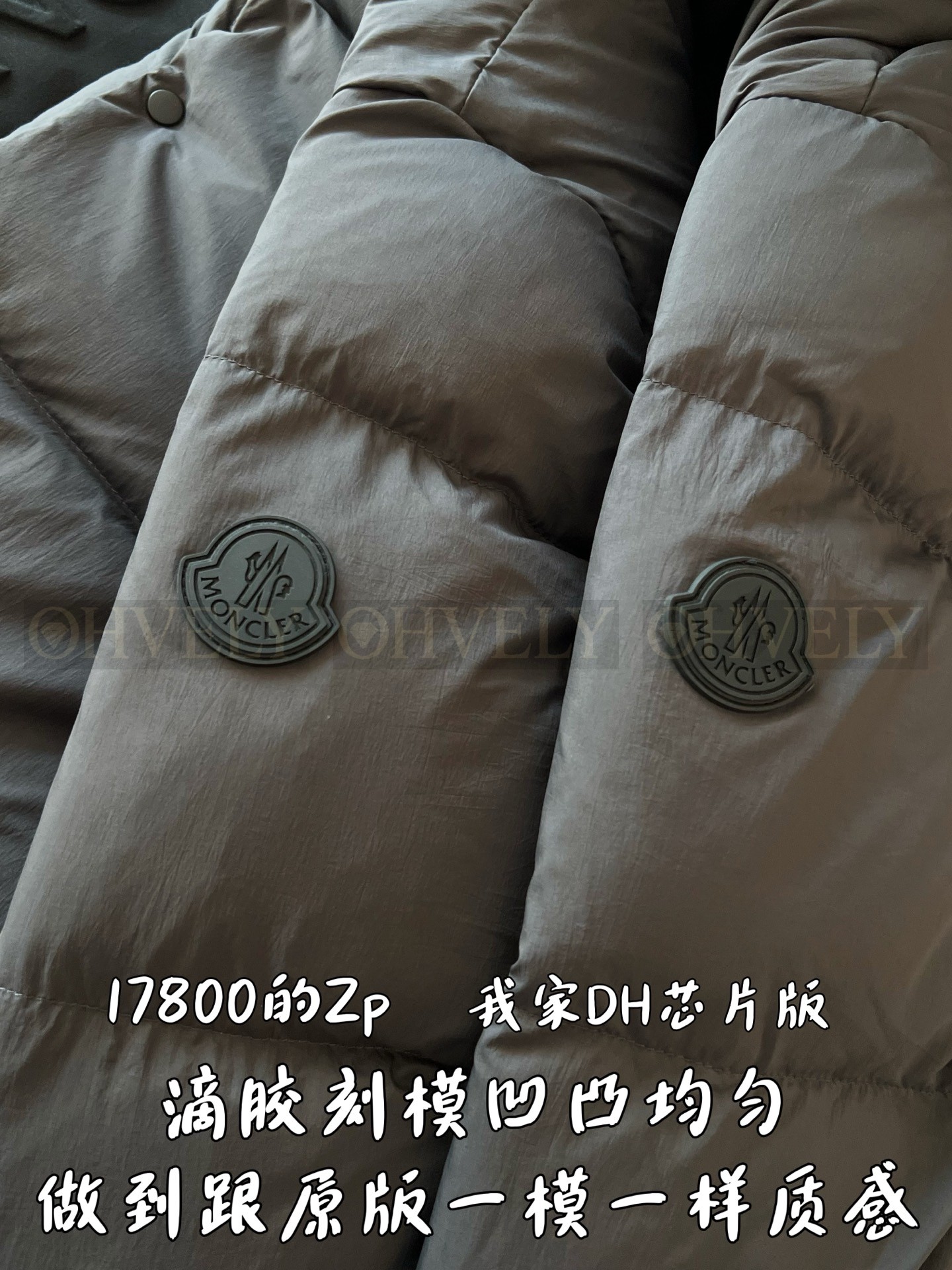 【 ZP 】MONCLER 패딩 (매장가 356만원) 상품 썸네일