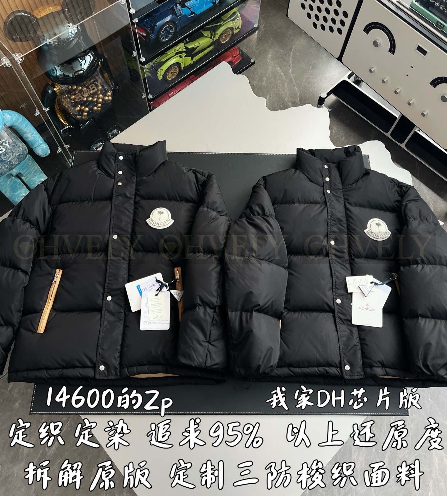 【 ZP 】MONCLER 패딩 (매장가 292만원) 상품 썸네일