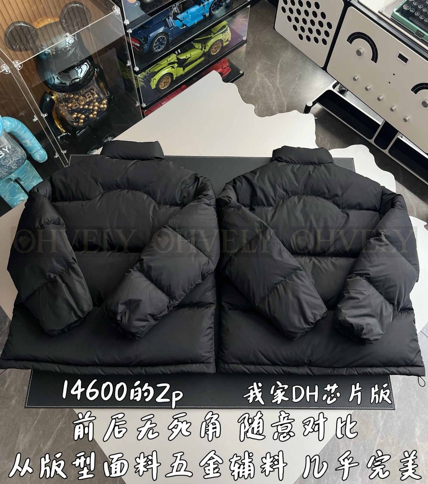 【 ZP 】MONCLER 패딩 (매장가 292만원) 상품 썸네일