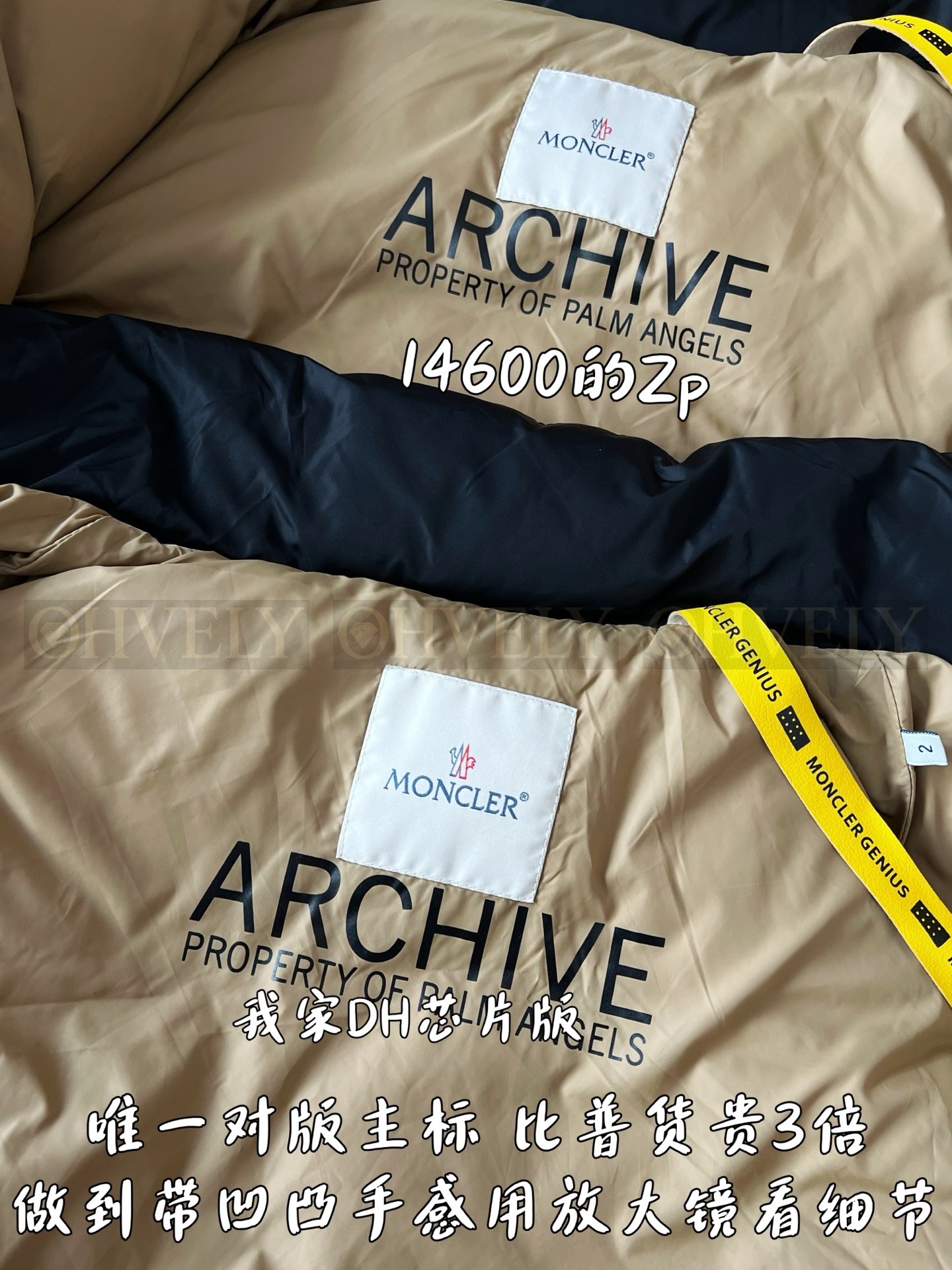 【 ZP 】MONCLER 패딩 (매장가 292만원) 상품 썸네일