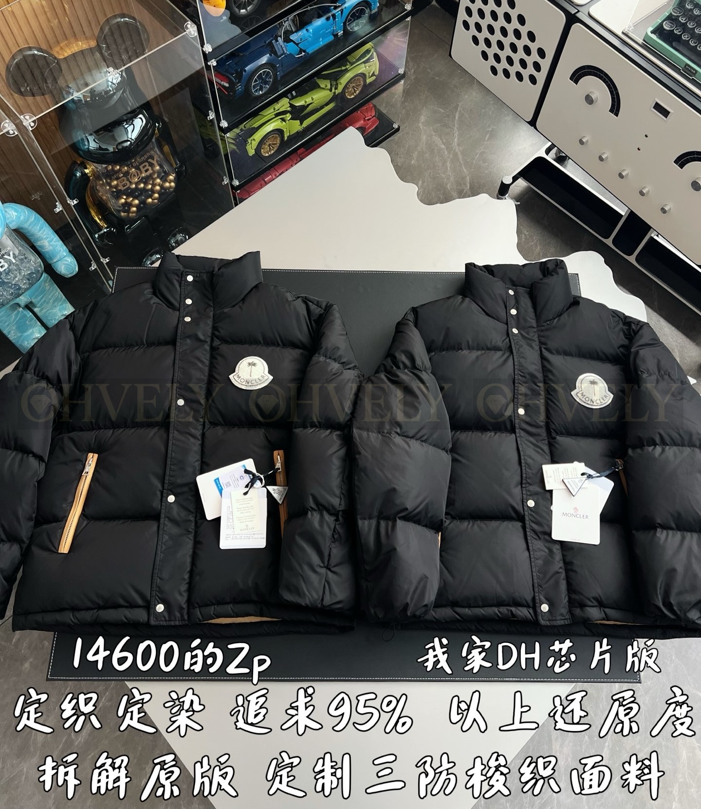 【 ZP 】MONCLER 패딩 (매장가 292만원) 상품 썸네일