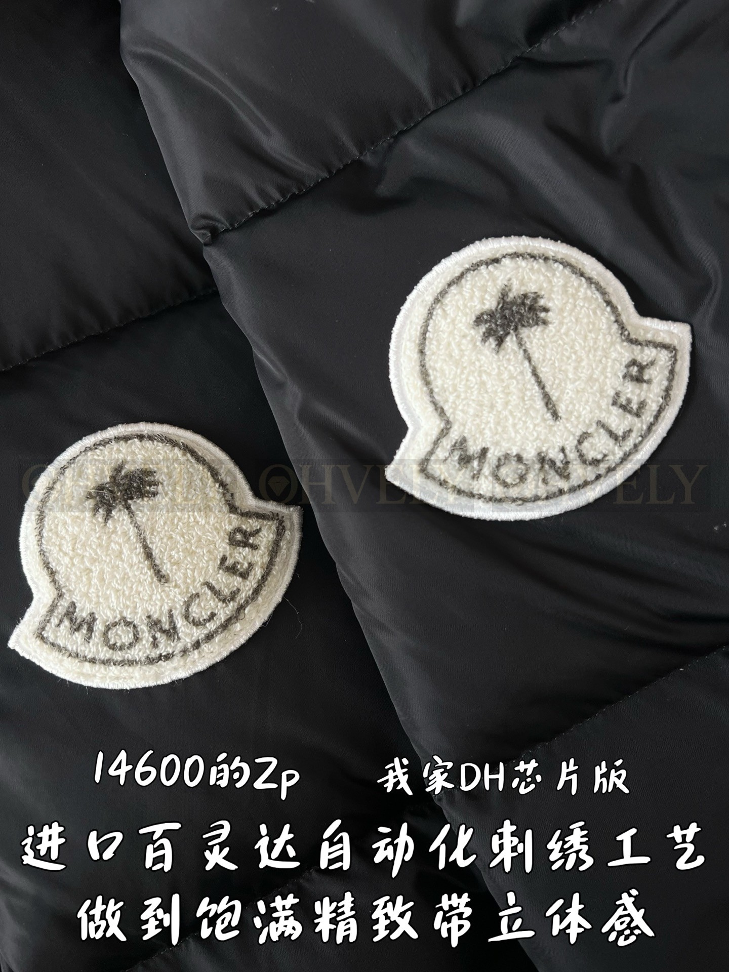 【 ZP 】MONCLER 패딩 (매장가 292만원) 상품 썸네일
