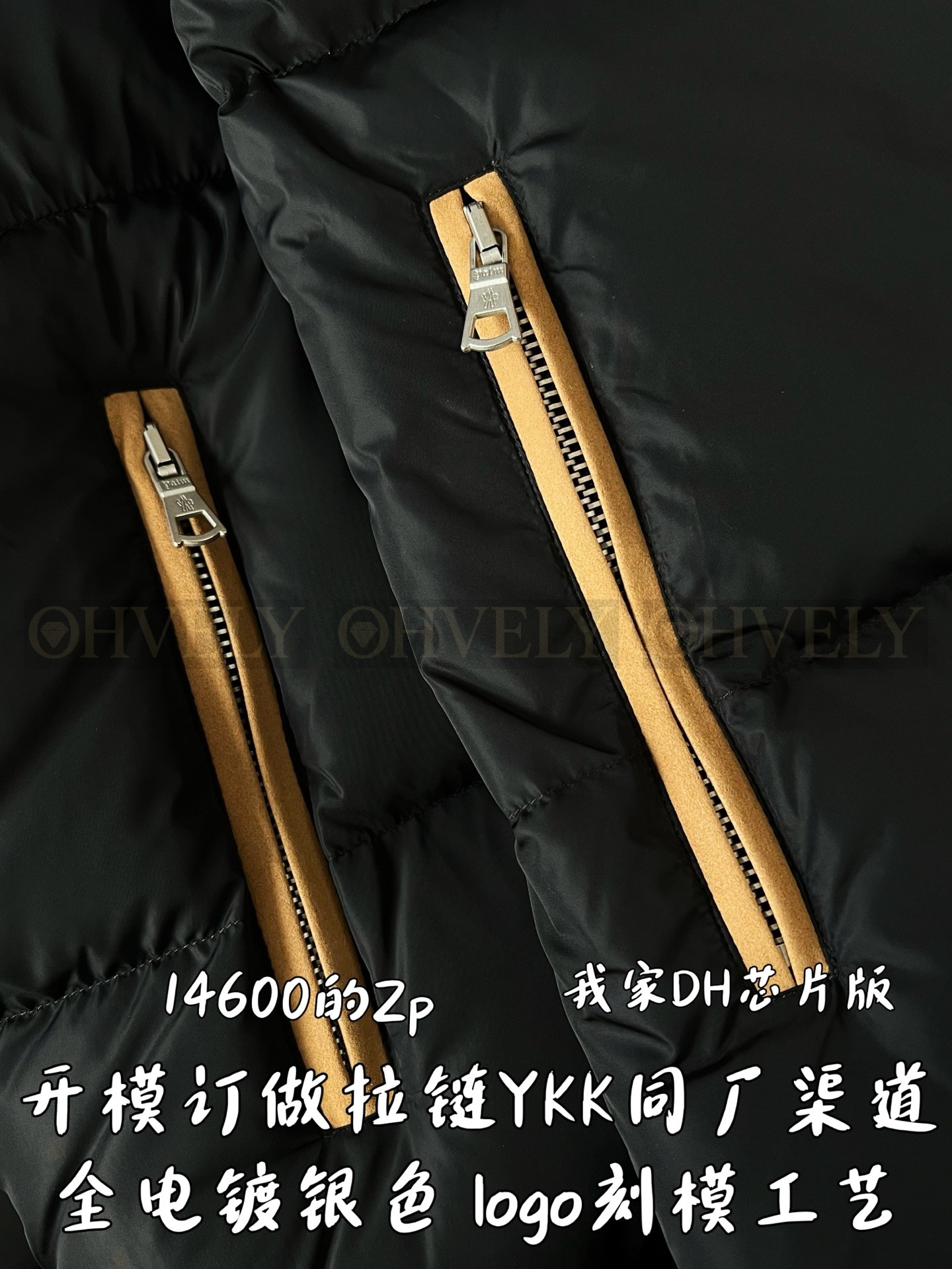 【 ZP 】MONCLER 패딩 (매장가 292만원) 상품 썸네일
