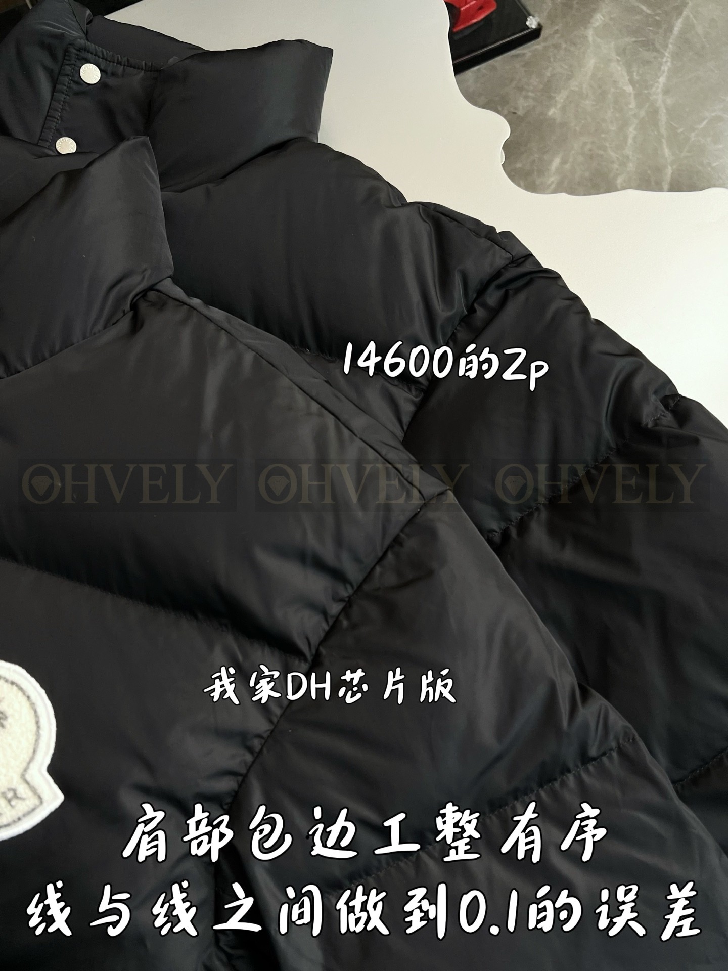 【 ZP 】MONCLER 패딩 (매장가 292만원) 상품 썸네일