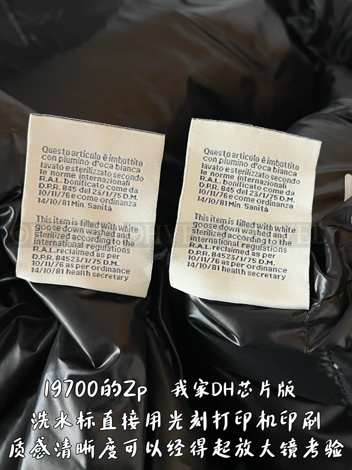 【 ZP 】MONCLER 롱패딩 (매장가 394만원) 상품 썸네일