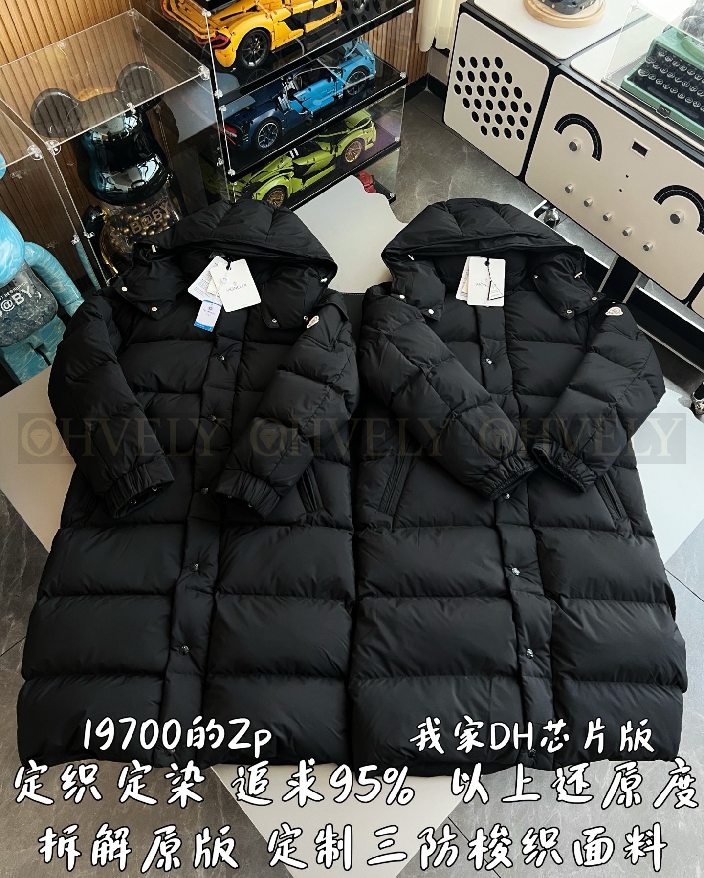 【 ZP 】MONCLER 롱패딩 (매장가 394만원) 상품 썸네일