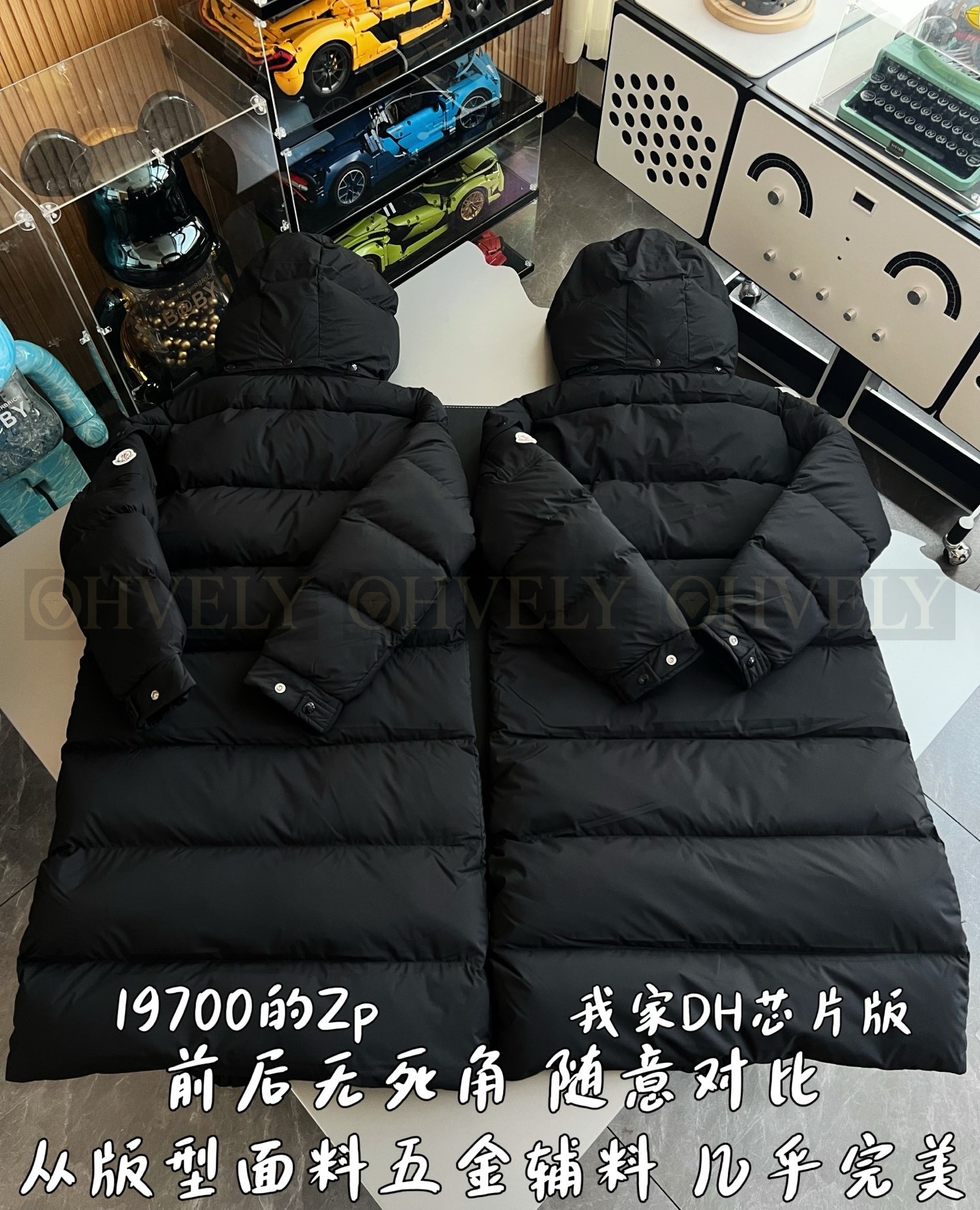 【 ZP 】MONCLER 롱패딩 (매장가 394만원) 상품 썸네일