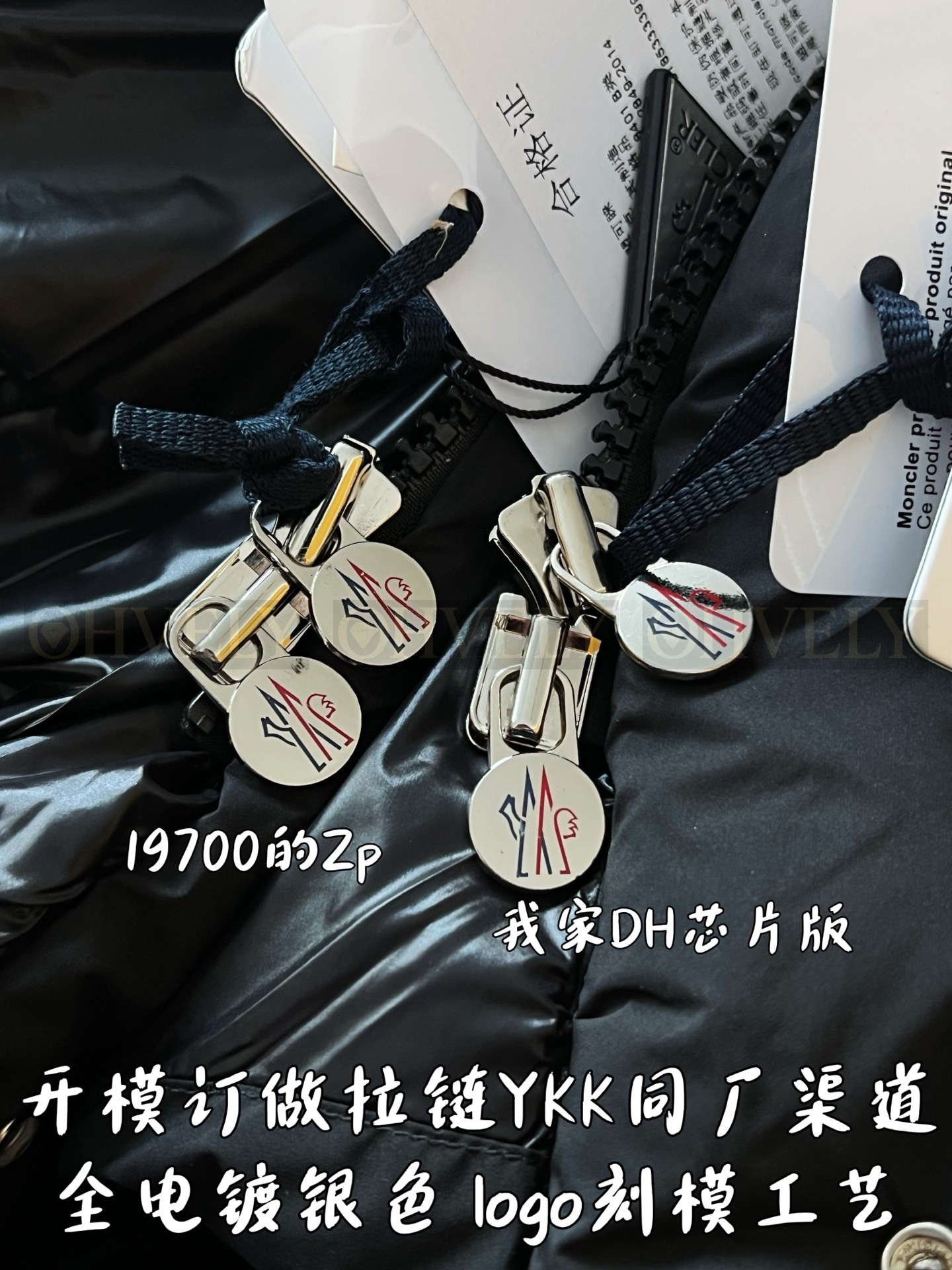 【 ZP 】MONCLER 롱패딩 (매장가 394만원) 상품 썸네일
