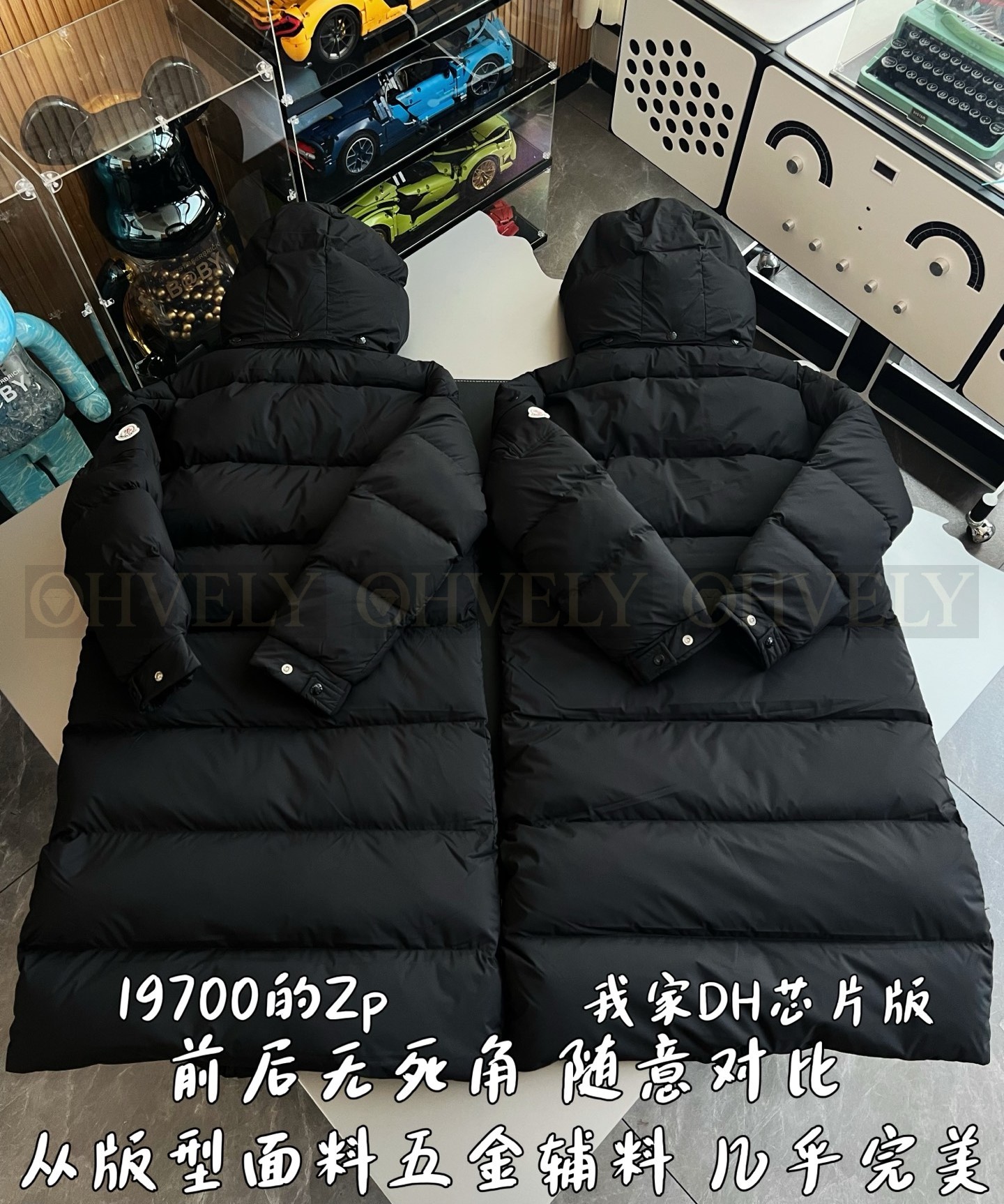 【 ZP 】MONCLER 롱패딩 (매장가 394만원) 상품 썸네일