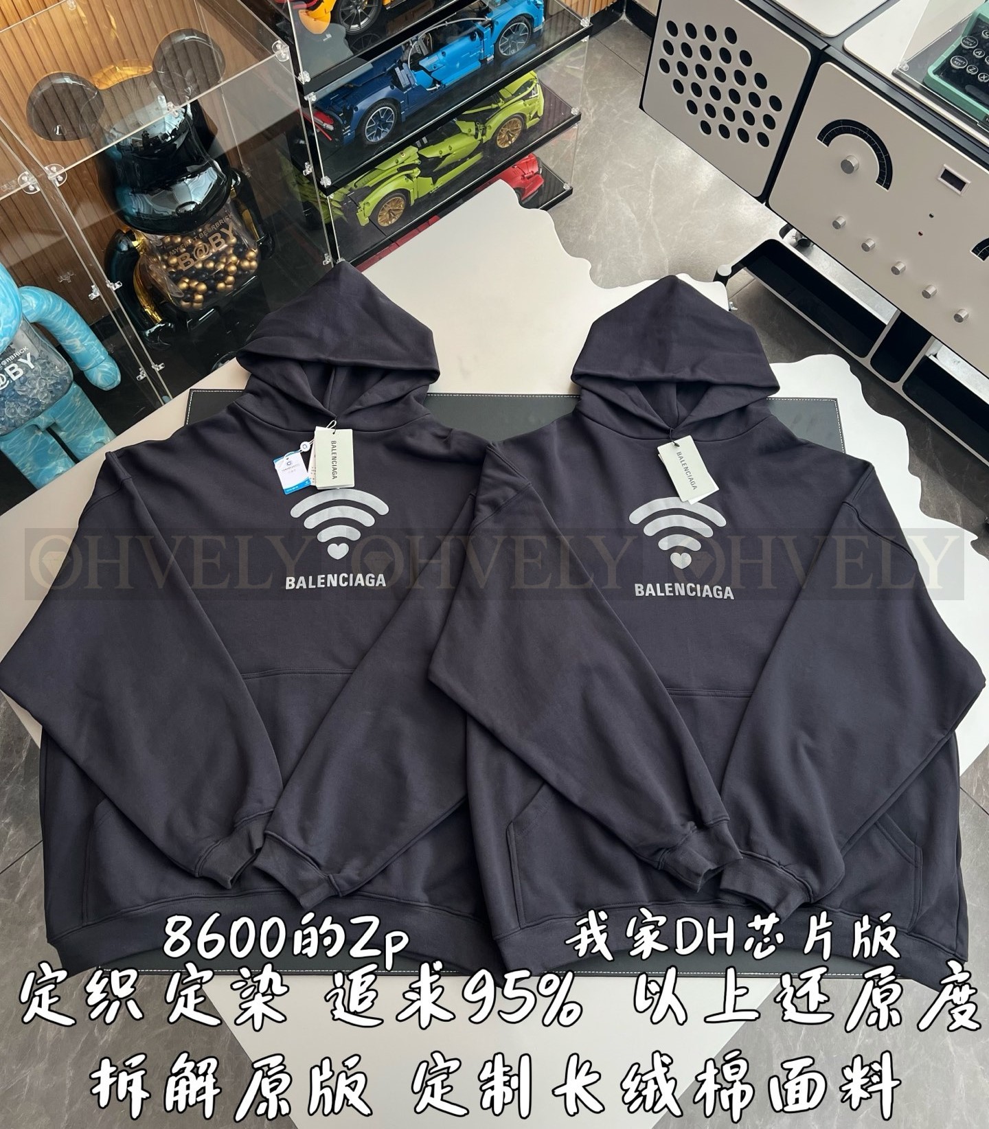 【 ZP 】BALENCIAGA 후드 맨투맨 (매장가 172만원) 상품 썸네일