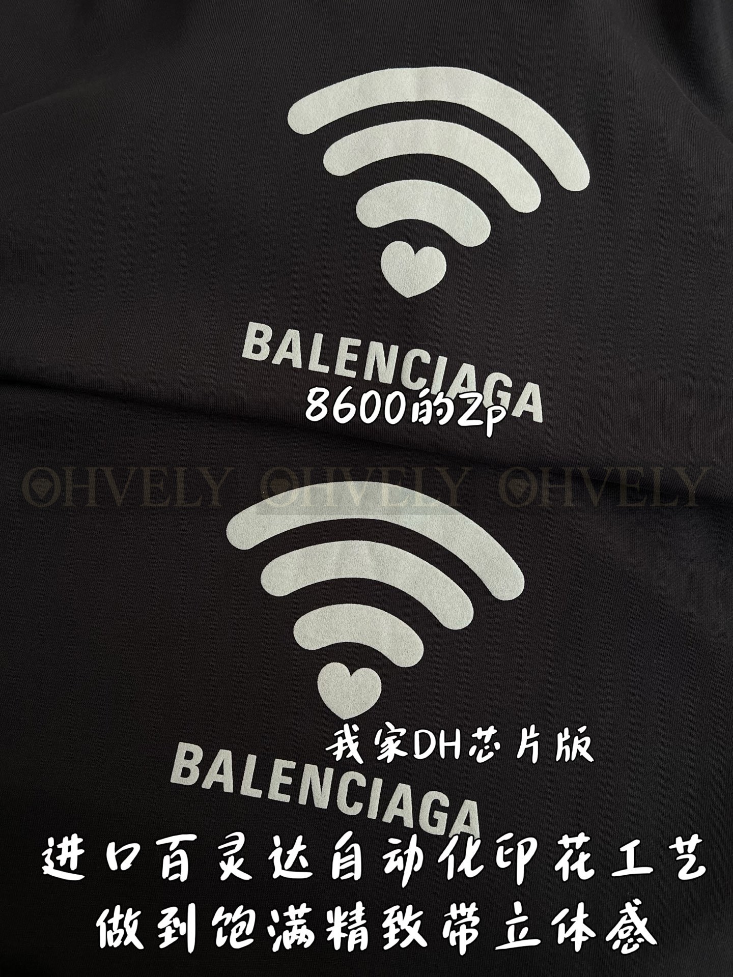 【 ZP 】BALENCIAGA 후드 맨투맨 (매장가 172만원) 상품 썸네일