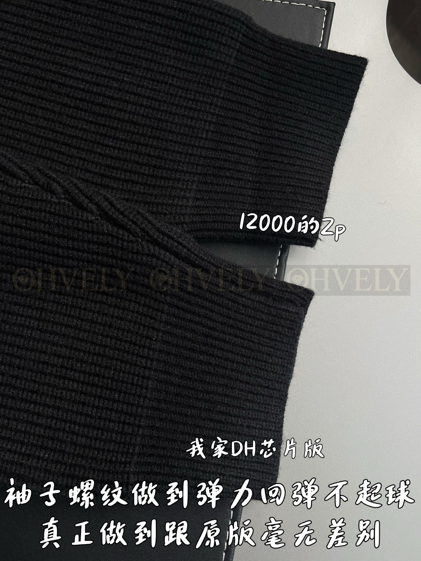 【 ZP 】BALENCIAGA 가디건 (매장가 240만원) 상품 썸네일