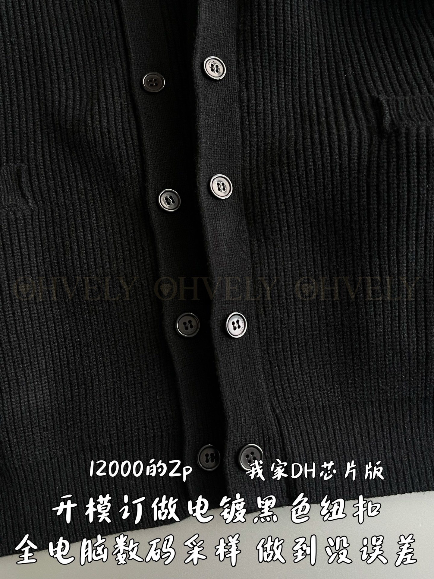 【 ZP 】BALENCIAGA 가디건 (매장가 240만원) 상품 썸네일