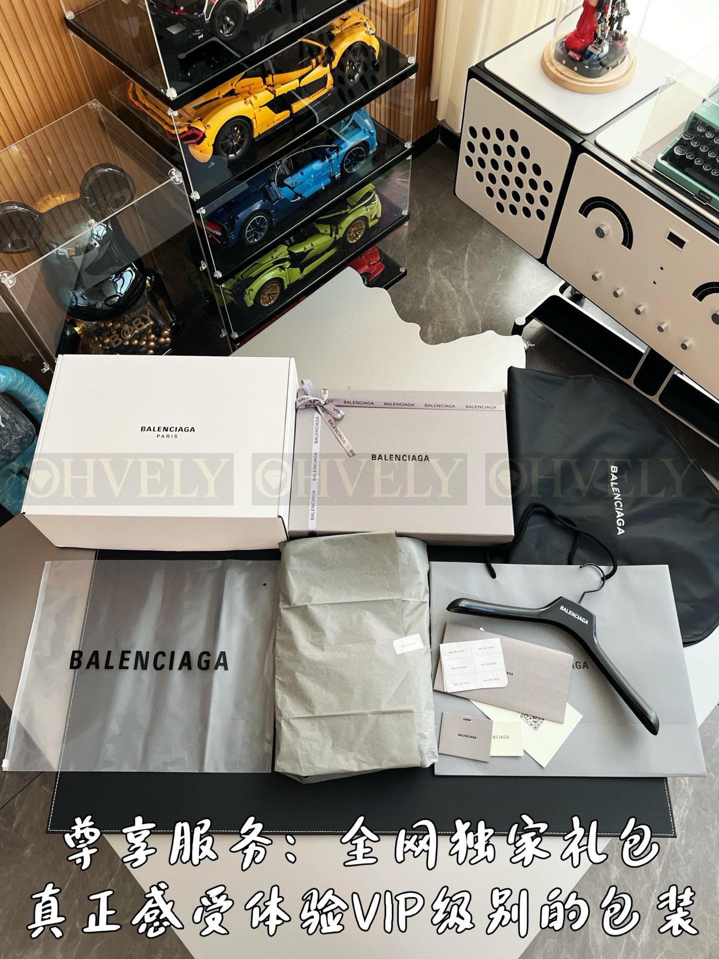 【 ZP 】BALENCIAGA 후드 맨투맨 (매장가 210만원) 상품 썸네일