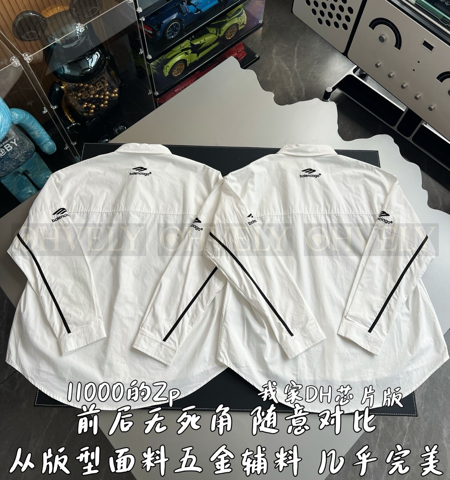 【 ZP 】BALENCIAGA 셔츠 (매장가 220만원) 상품 썸네일