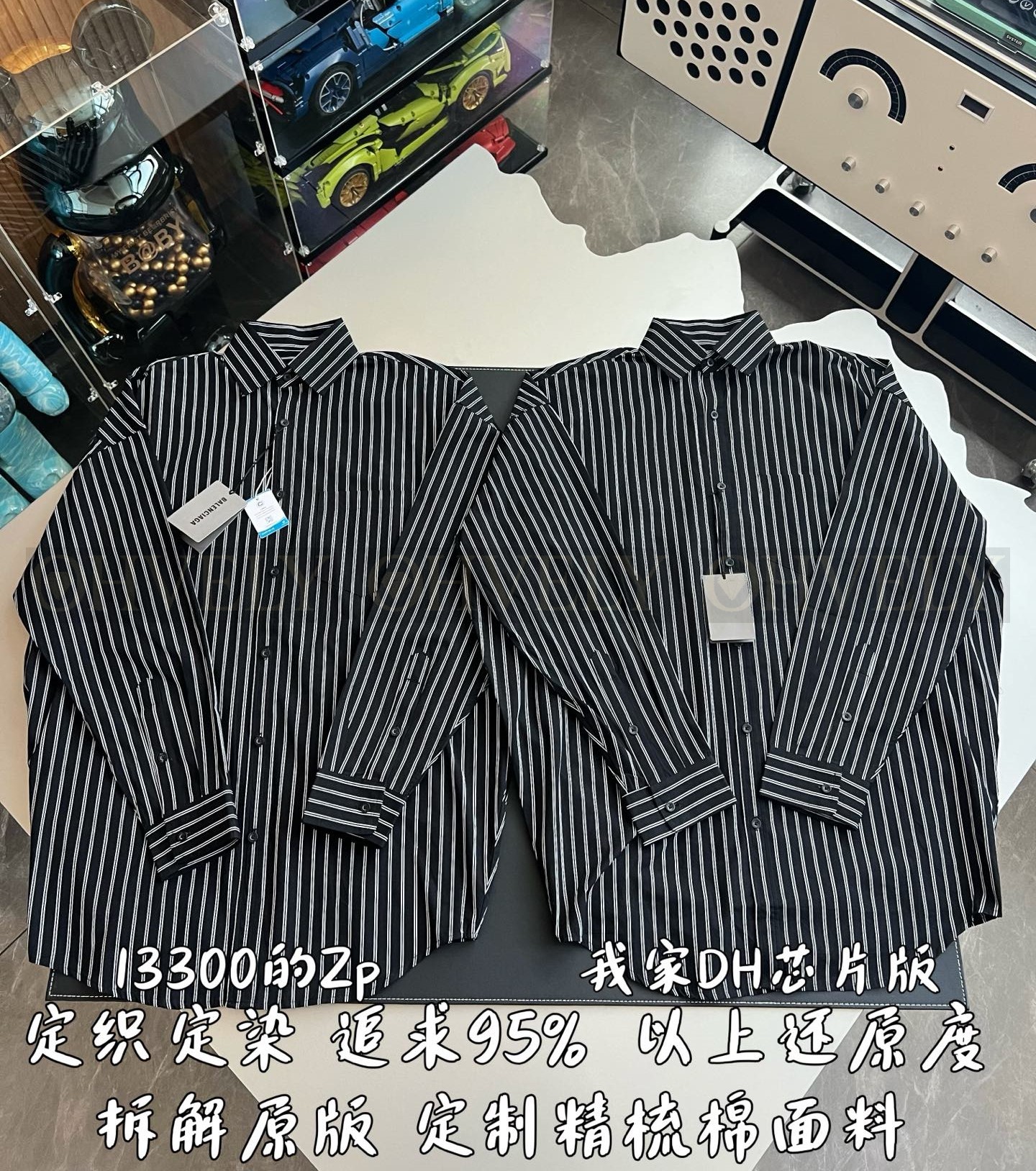【 ZP 】BALENCIAGA 스트라이트 셔츠 (매장가 266만원) 상품 썸네일