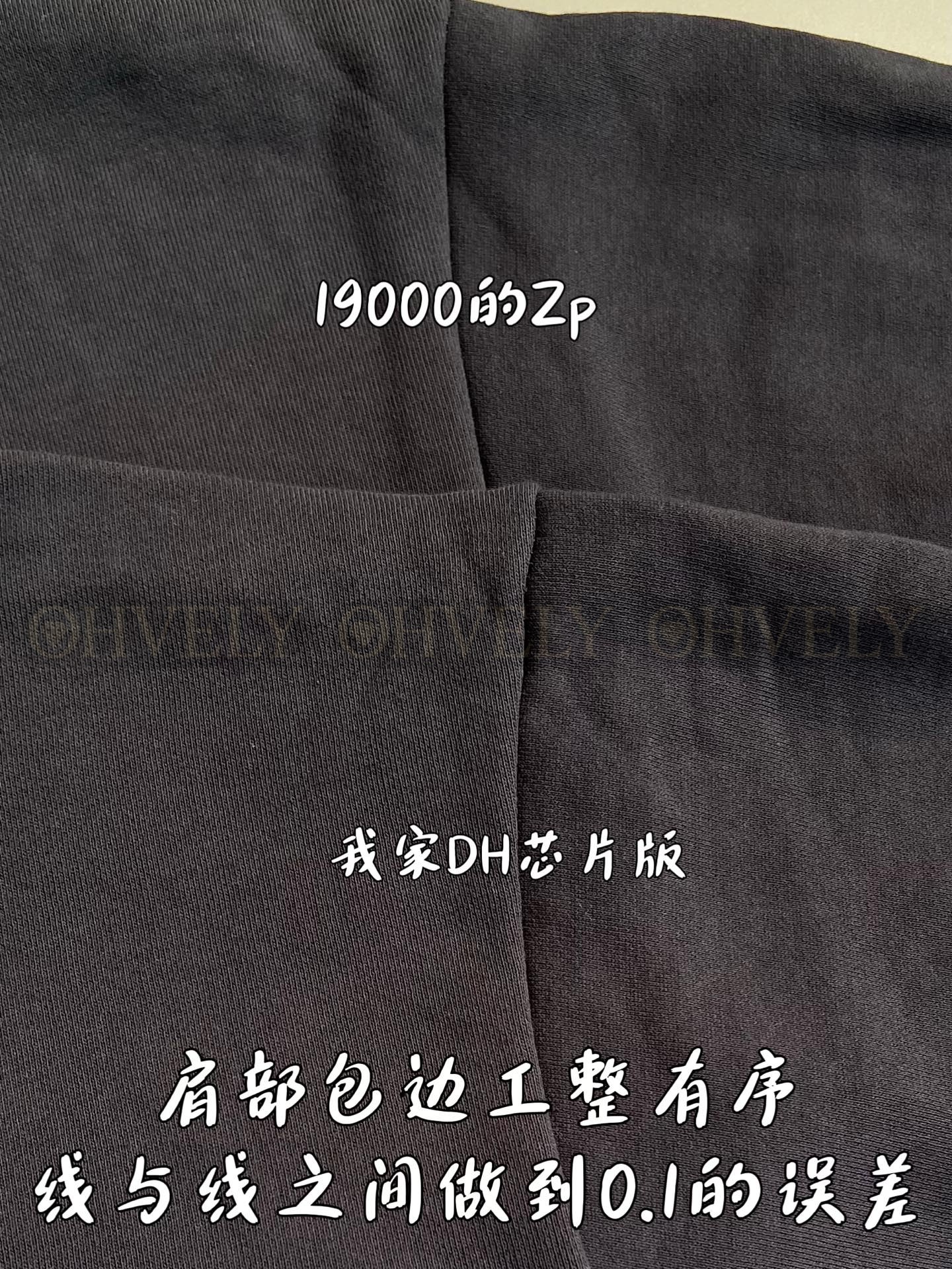 【 ZP 】BALENCIAGA 집업 후드 (매장가 380만원) 상품 썸네일