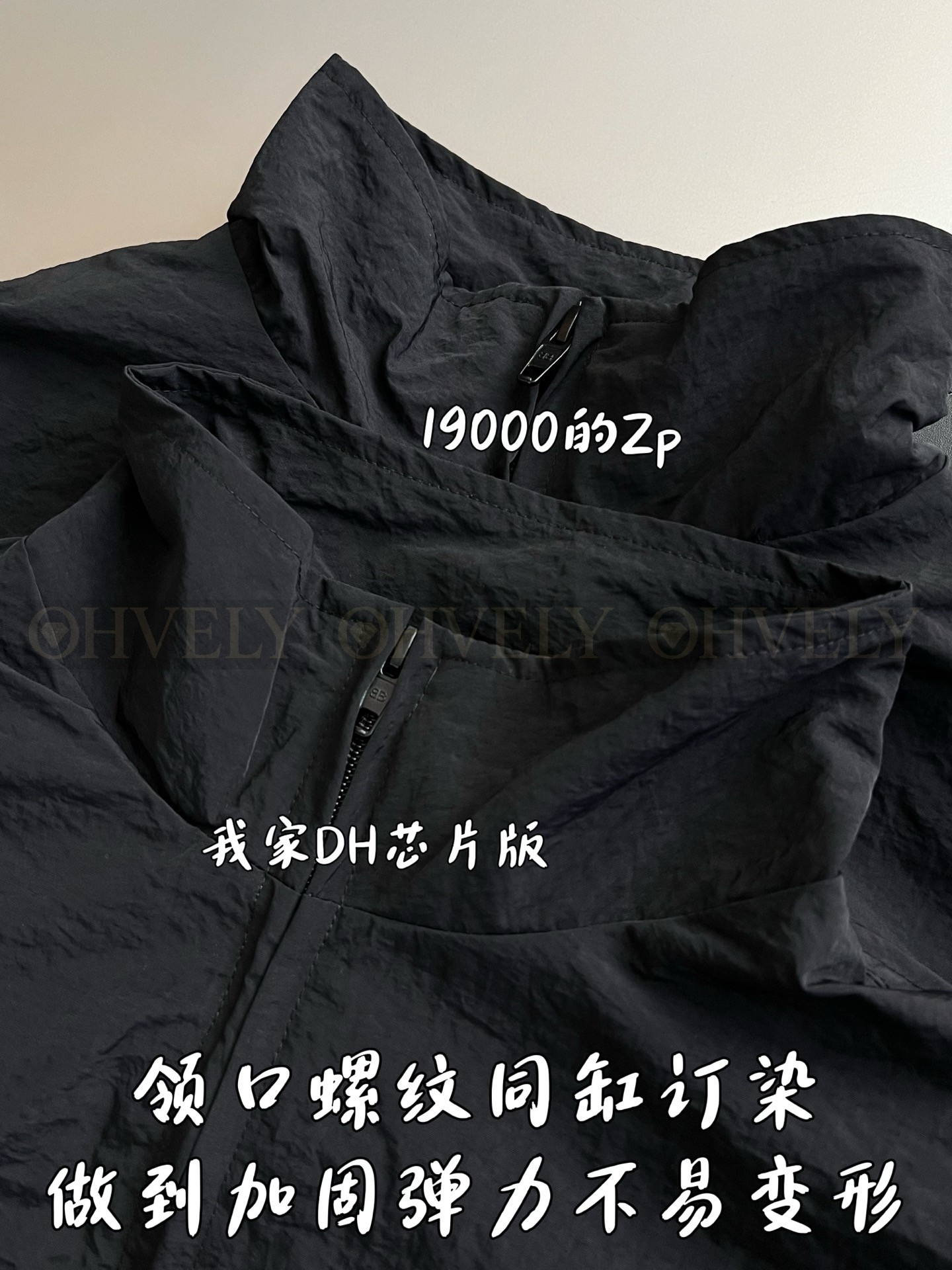 【 ZP 】BALENCIAGA 집업 아우터 (매장가 380만원) 상품 썸네일