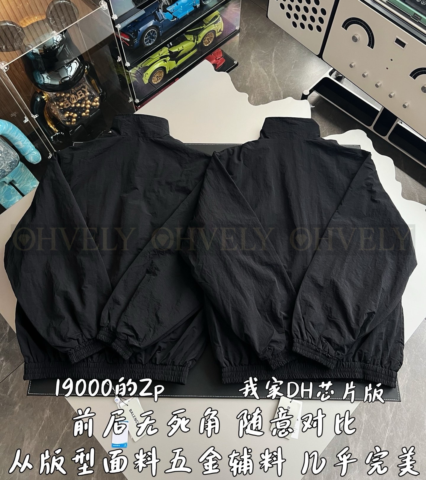 【 ZP 】BALENCIAGA 집업 아우터 (매장가 380만원) 상품 썸네일