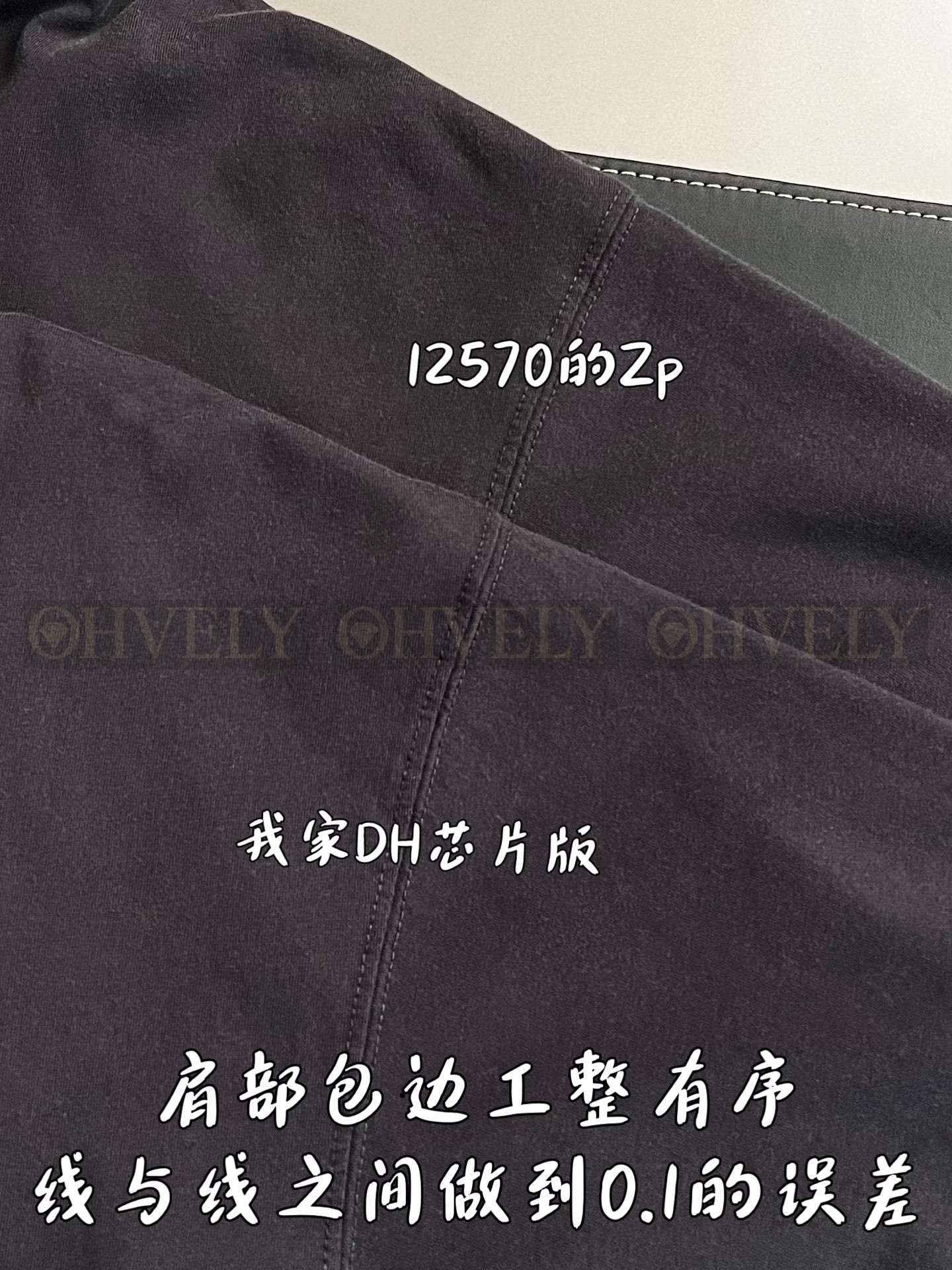 【 ZP 】BALENCIAGA 집업 후드 (매장가 251만원) 상품 썸네일