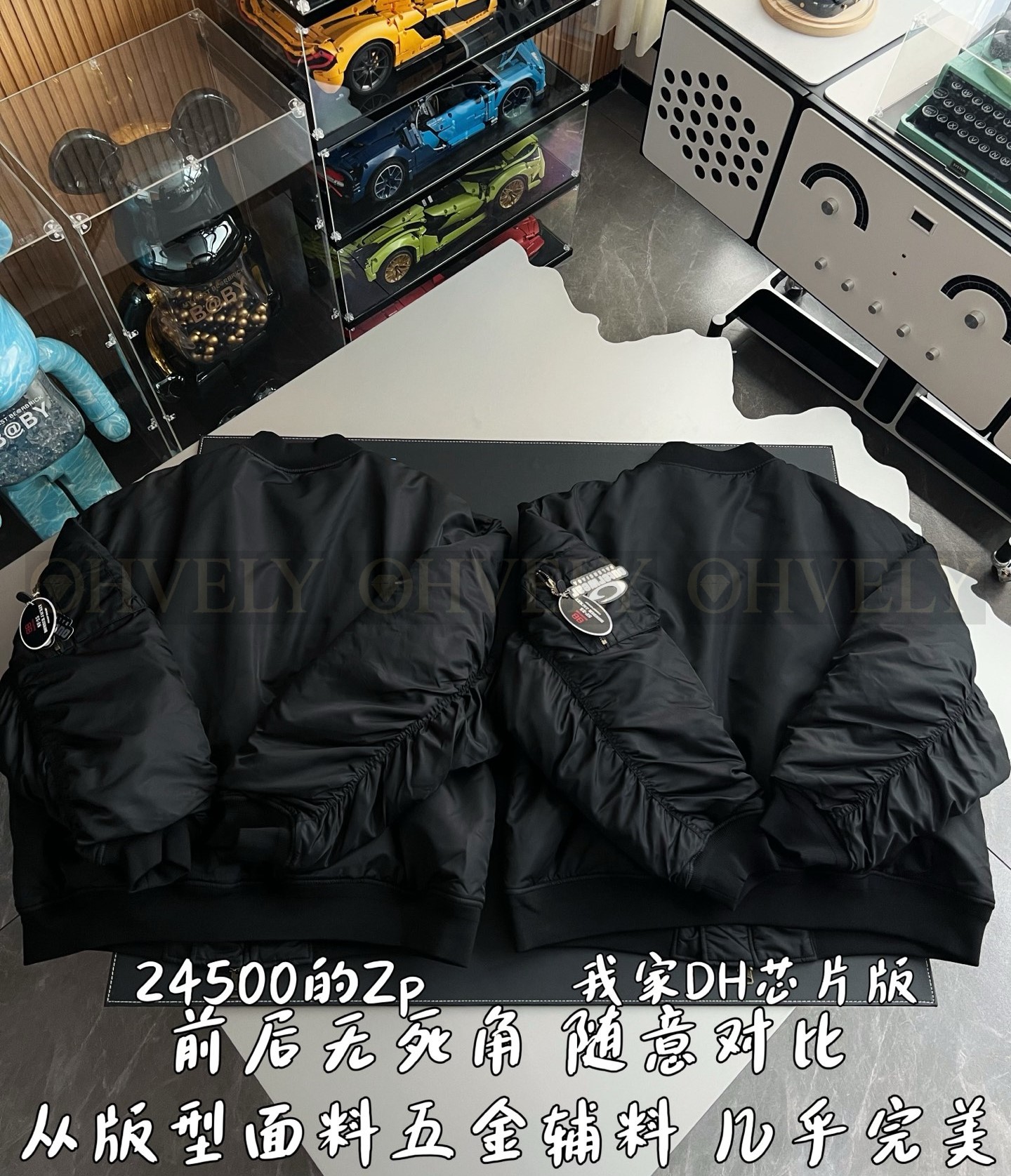【 ZP 】BALENCIAGA 패딩 (매장가 490만원) 상품 썸네일