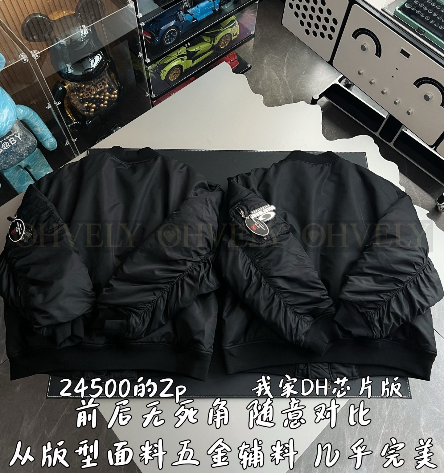 【 ZP 】BALENCIAGA 패딩 (매장가 490만원) 상품 썸네일