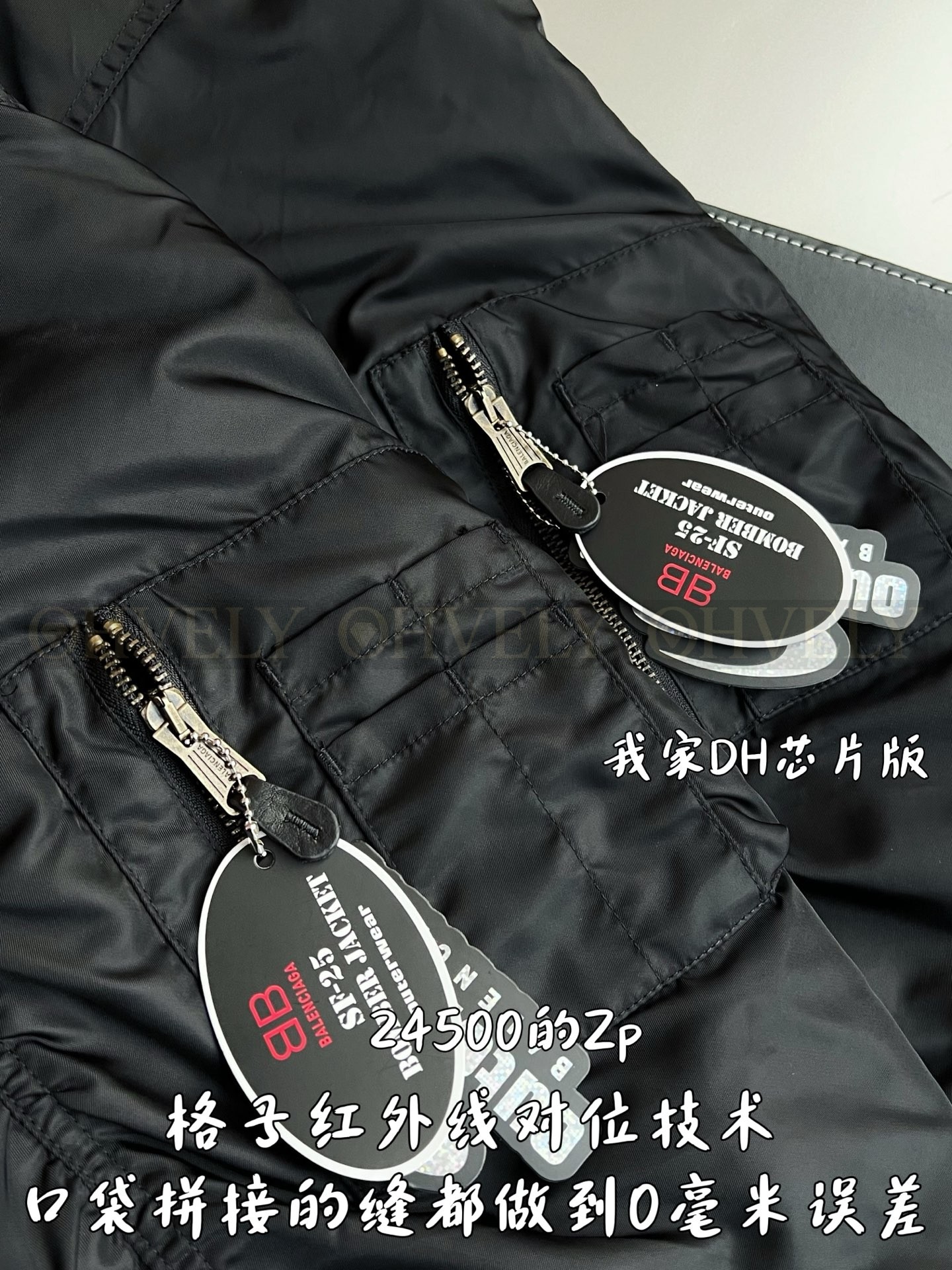 【 ZP 】BALENCIAGA 패딩 (매장가 490만원) 상품 썸네일
