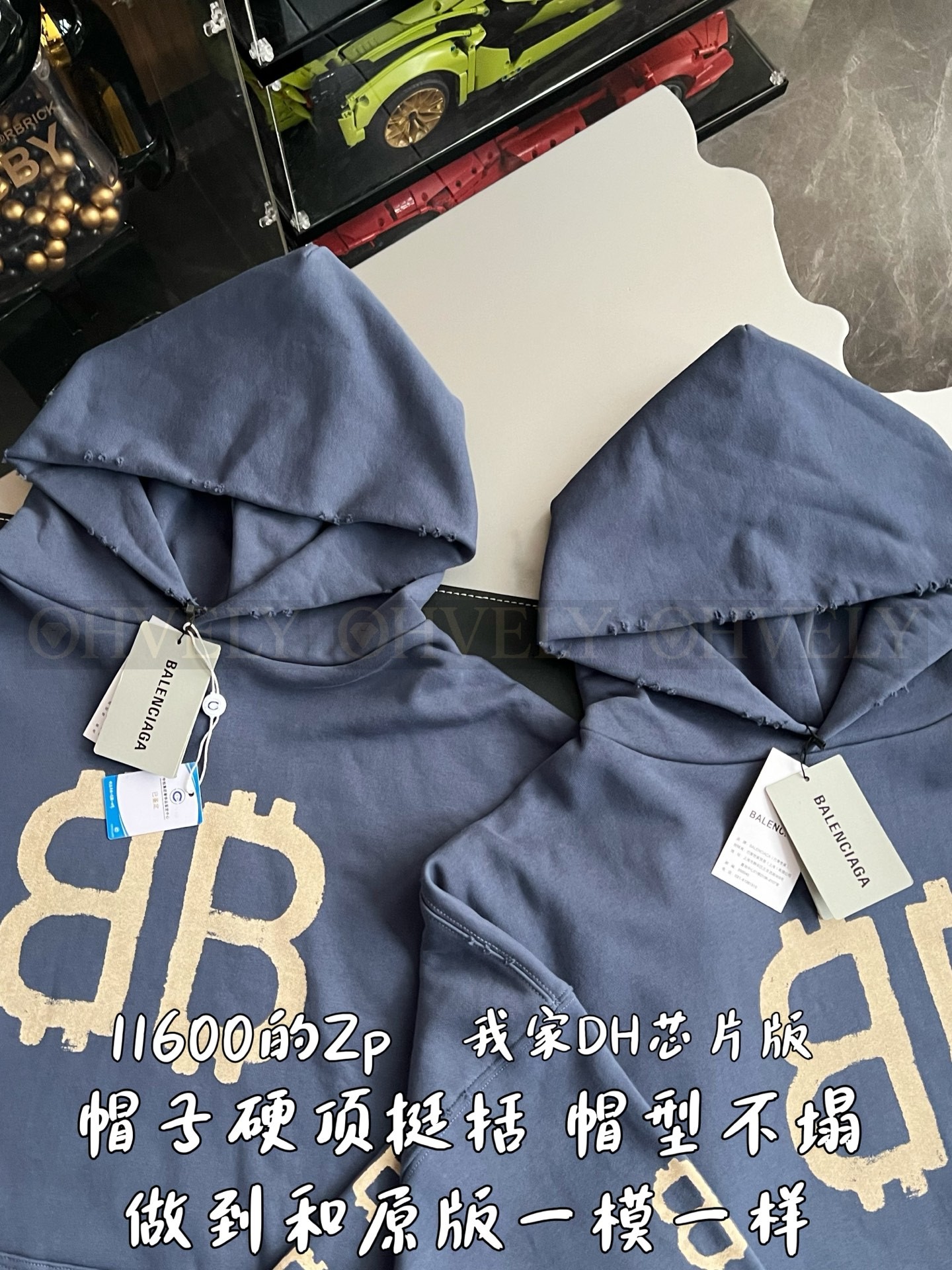 【 ZP 】BALENCIAGA 후드 맨투맨 (매장가 232만원) 상품 썸네일