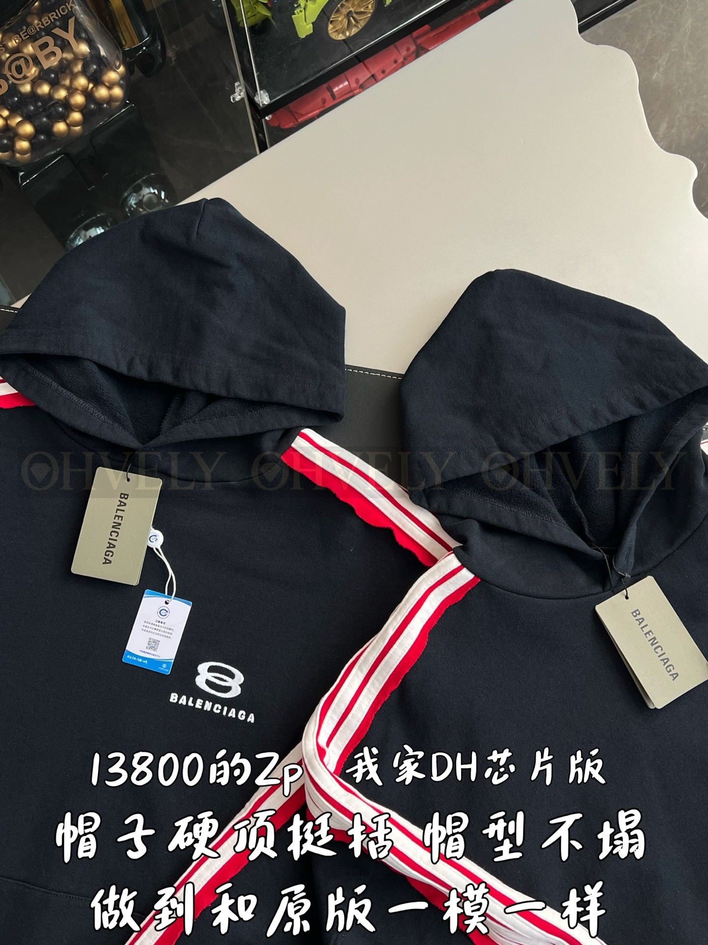 【 ZP 】BALENCIAGA 후드 맨투맨 (매장가 276만원) 상품 썸네일