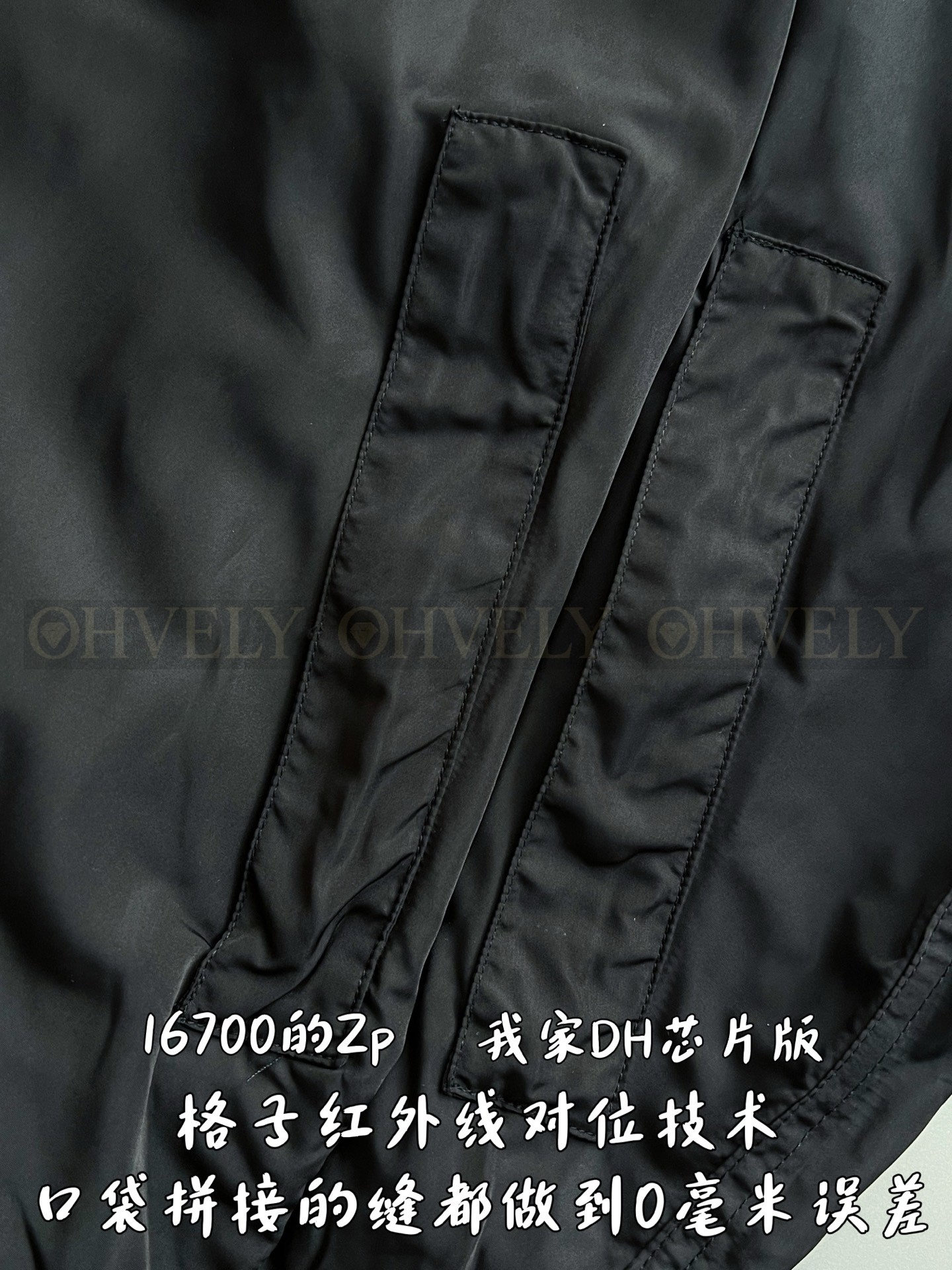 【 ZP 】BALENCIAGA 아우터 (매장가 334만원) 상품 썸네일