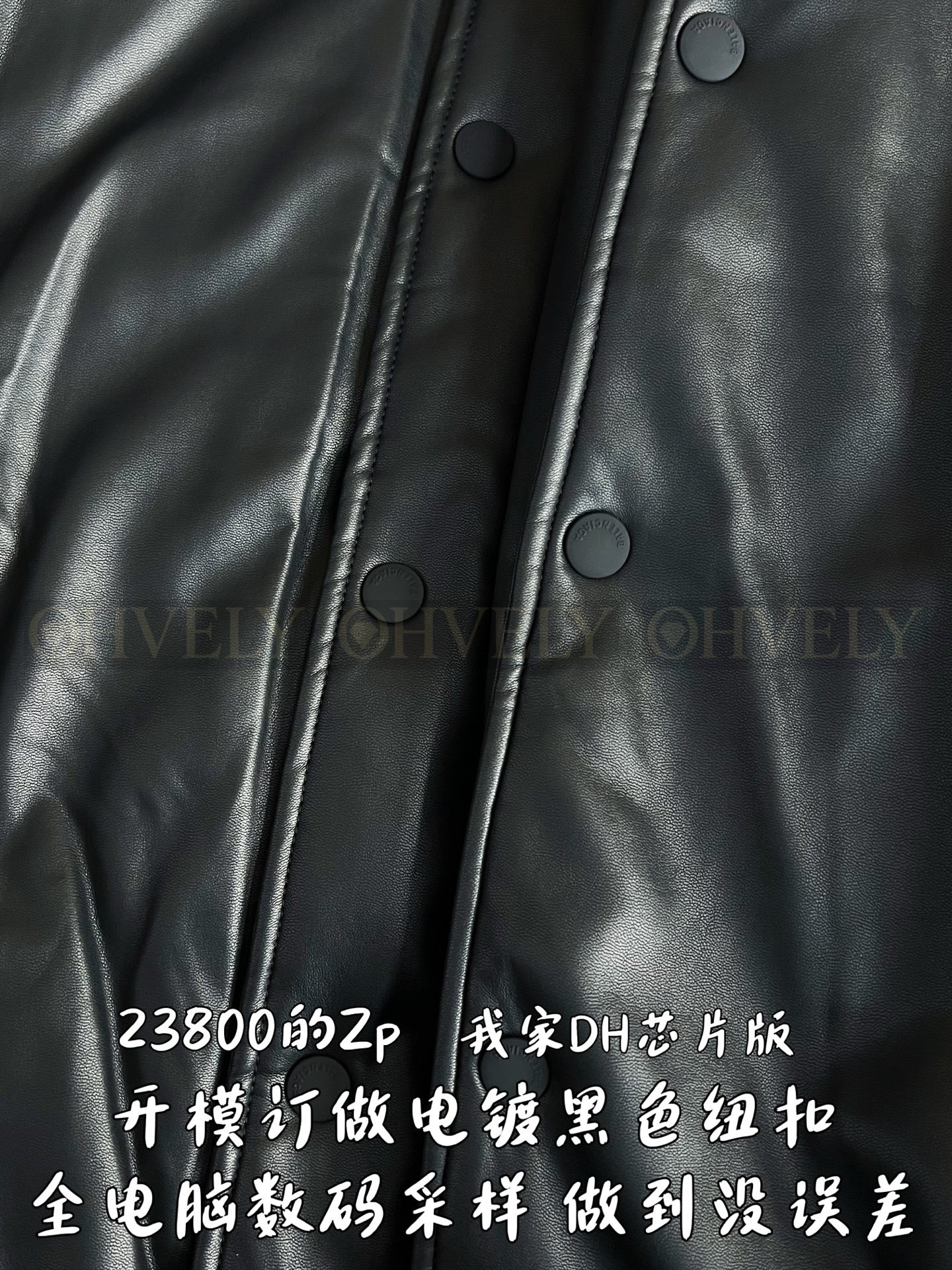 【 ZP 】BALENCIAGA 자켓 (매장가 476만원) 상품 썸네일