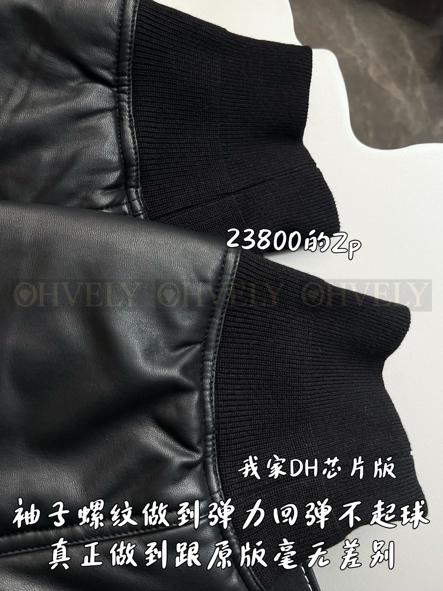 【 ZP 】BALENCIAGA 자켓 (매장가 476만원) 상품 썸네일