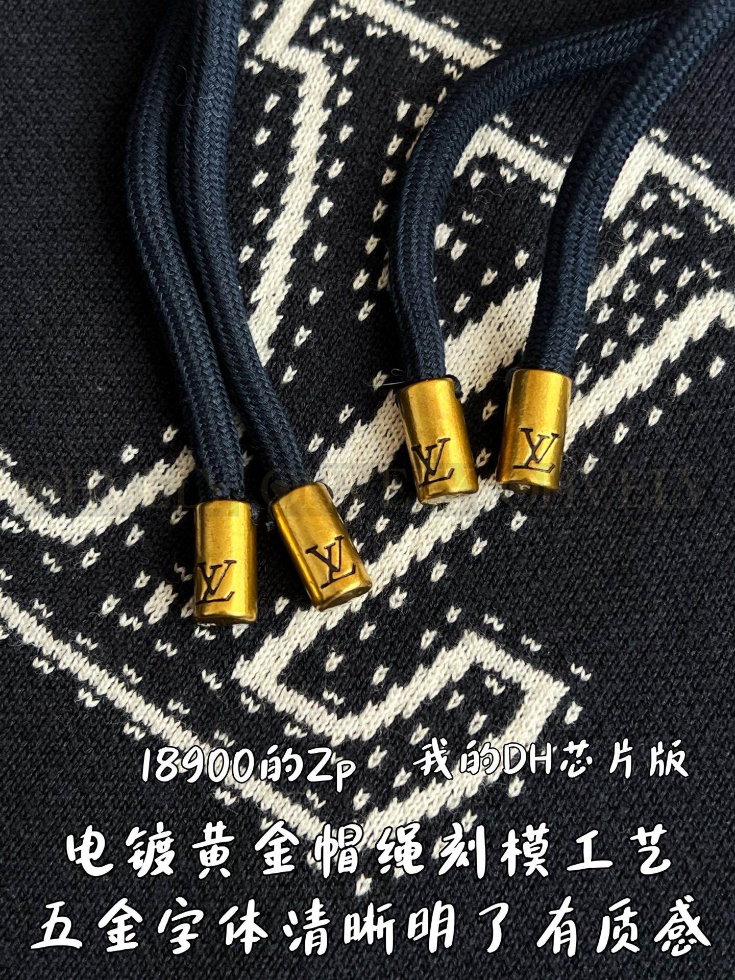 【 ZP 】LOUIS VUITTON 집업 후드 (매장가 378만원) 상품 썸네일