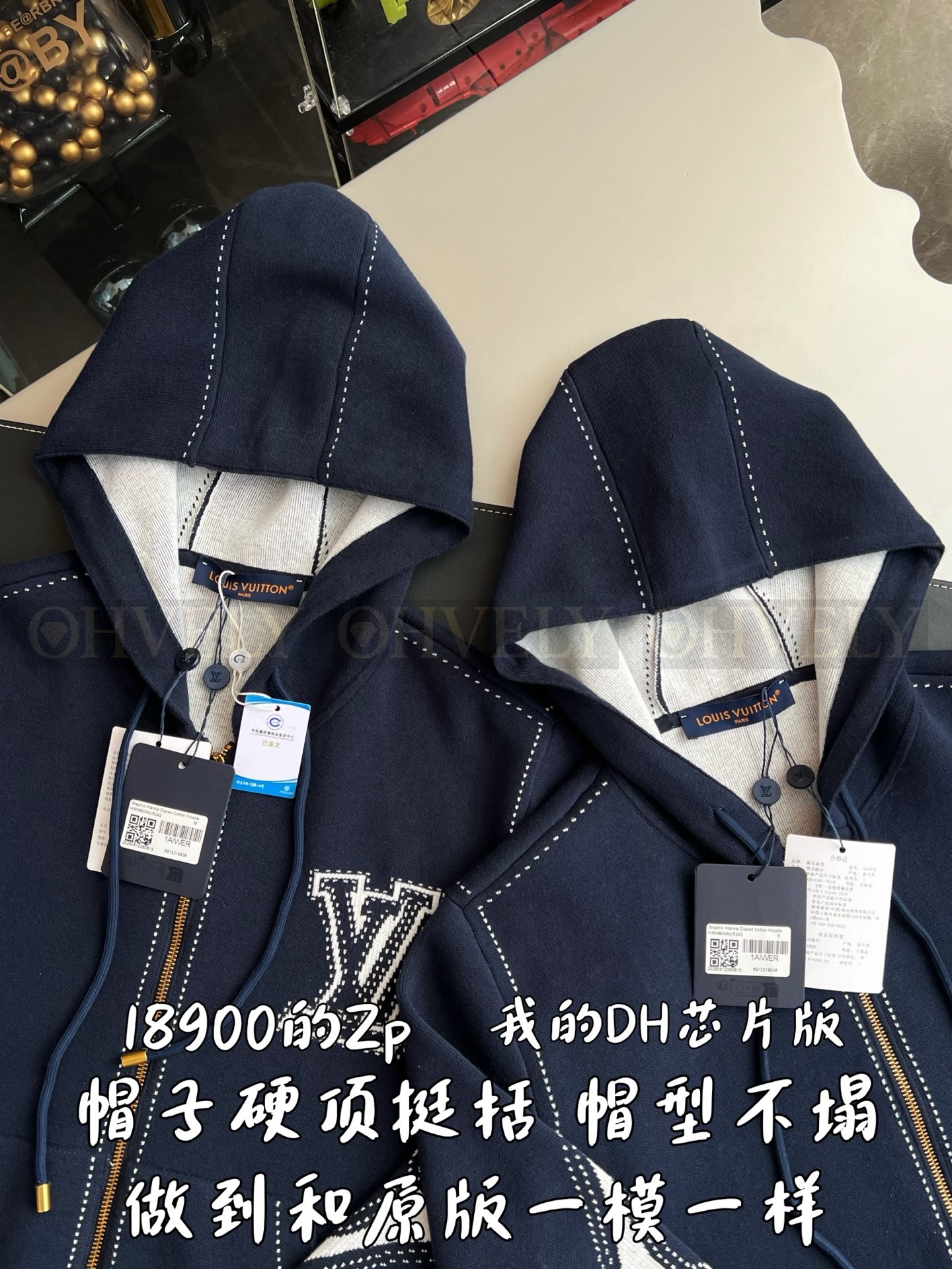 【 ZP 】LOUIS VUITTON 집업 후드 (매장가 378만원) 상품 썸네일