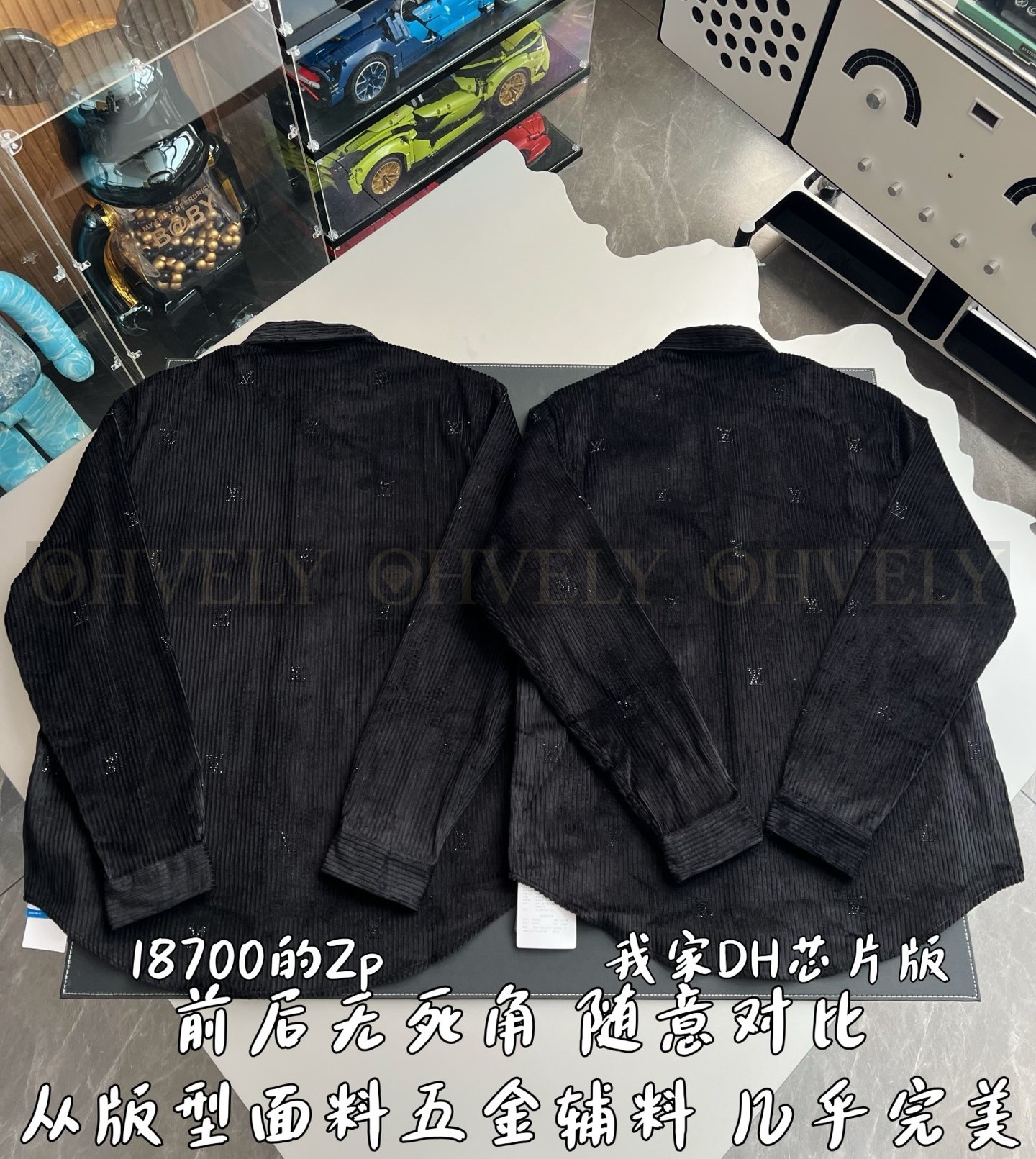 【 ZP 】LOUIS VUITTON 셔츠 자켓 (매장가 374만원) 상품 썸네일