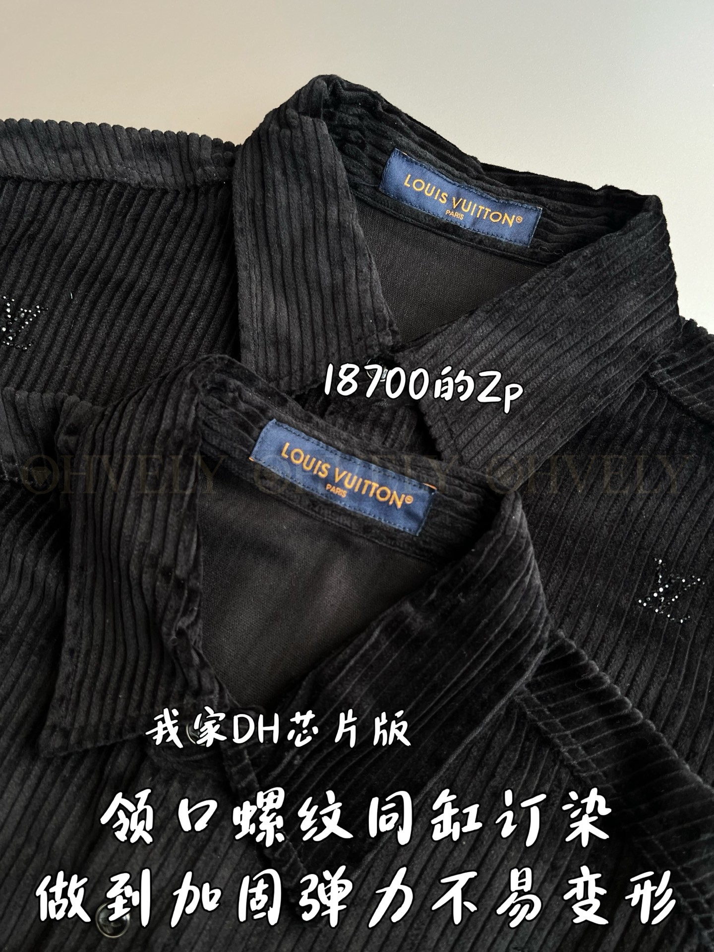 【 ZP 】LOUIS VUITTON 셔츠 자켓 (매장가 374만원) 상품 썸네일