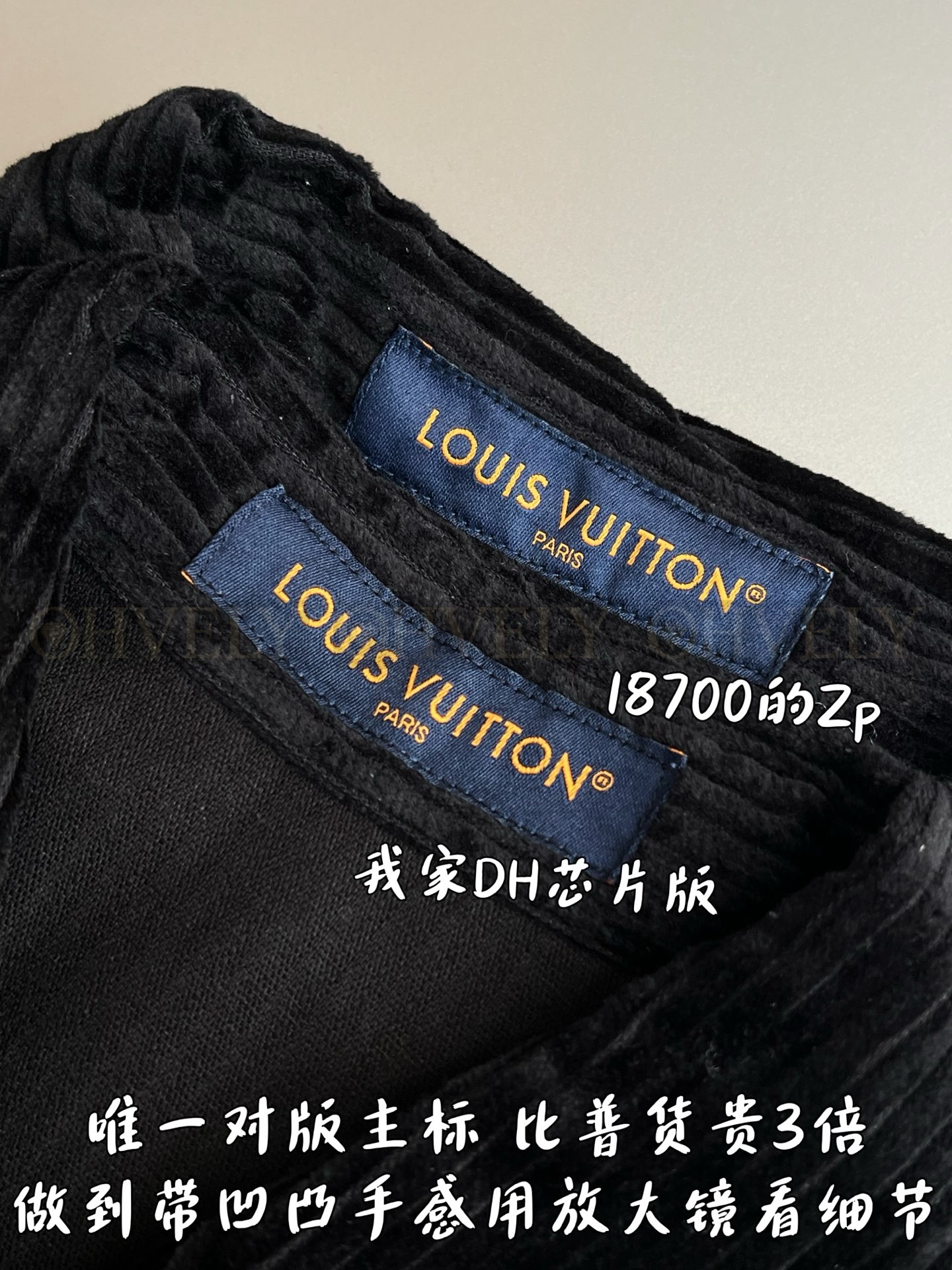 【 ZP 】LOUIS VUITTON 셔츠 자켓 (매장가 374만원) 상품 썸네일