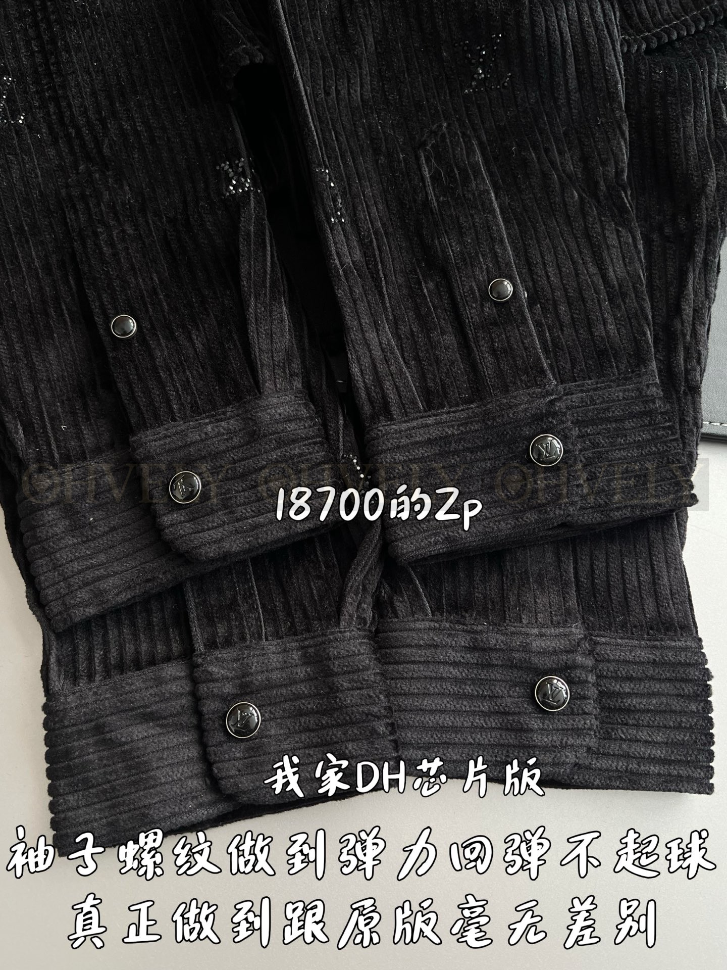 【 ZP 】LOUIS VUITTON 셔츠 자켓 (매장가 374만원) 상품 썸네일